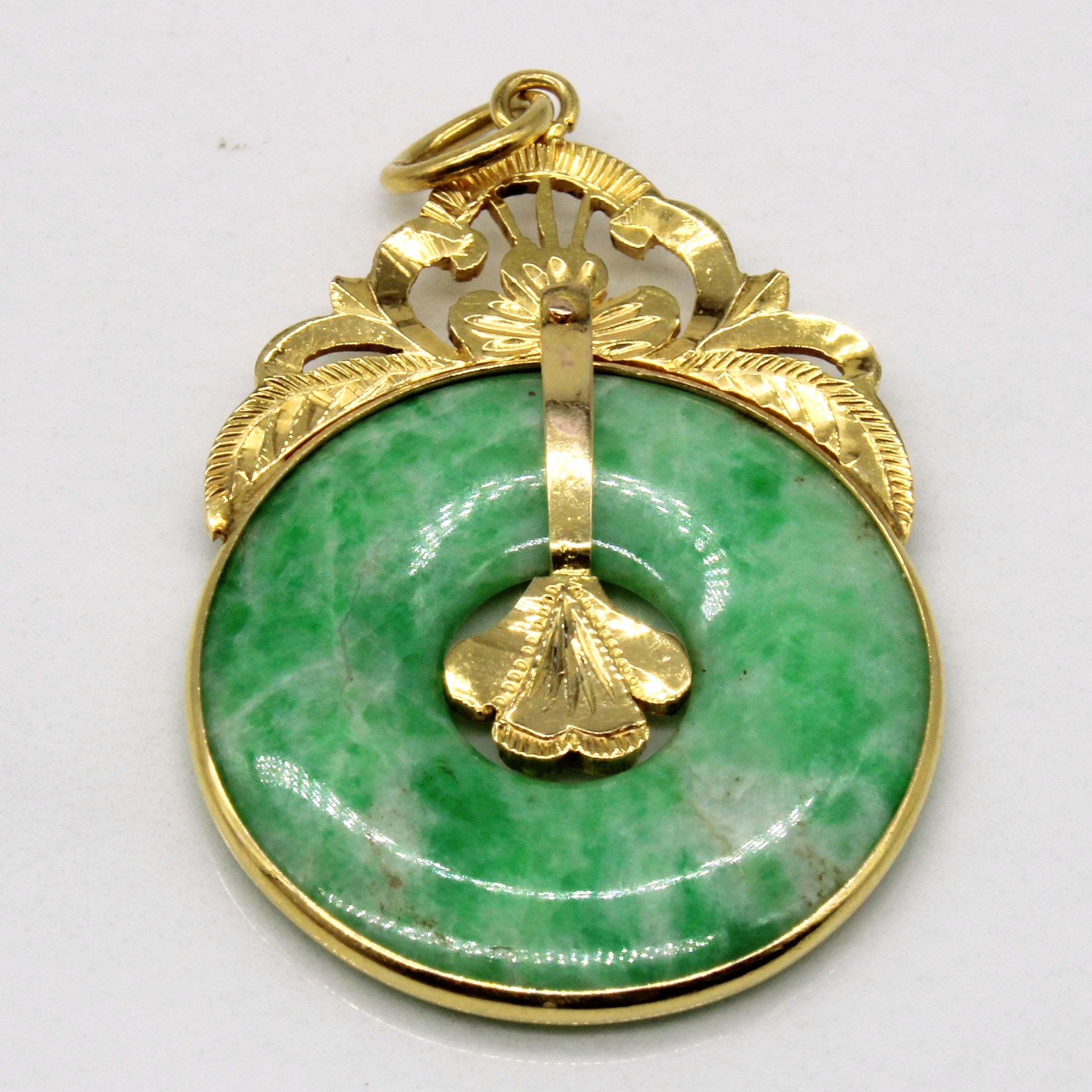 Jadeite Pendant | 18.50ct |