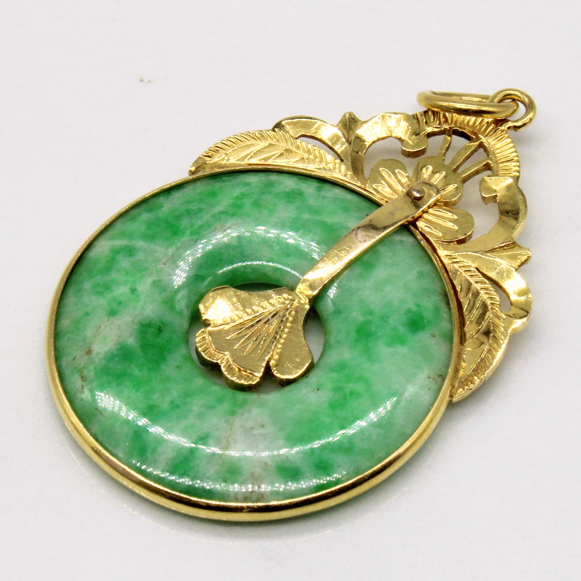 Jadeite Pendant | 18.50ct |
