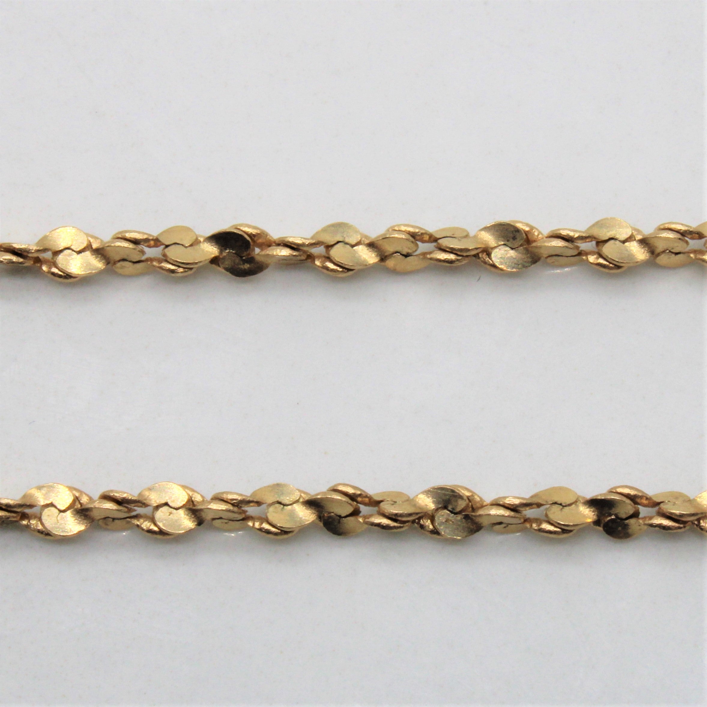 10k Yellow Gold S-Link Nugget Chain | 30" |