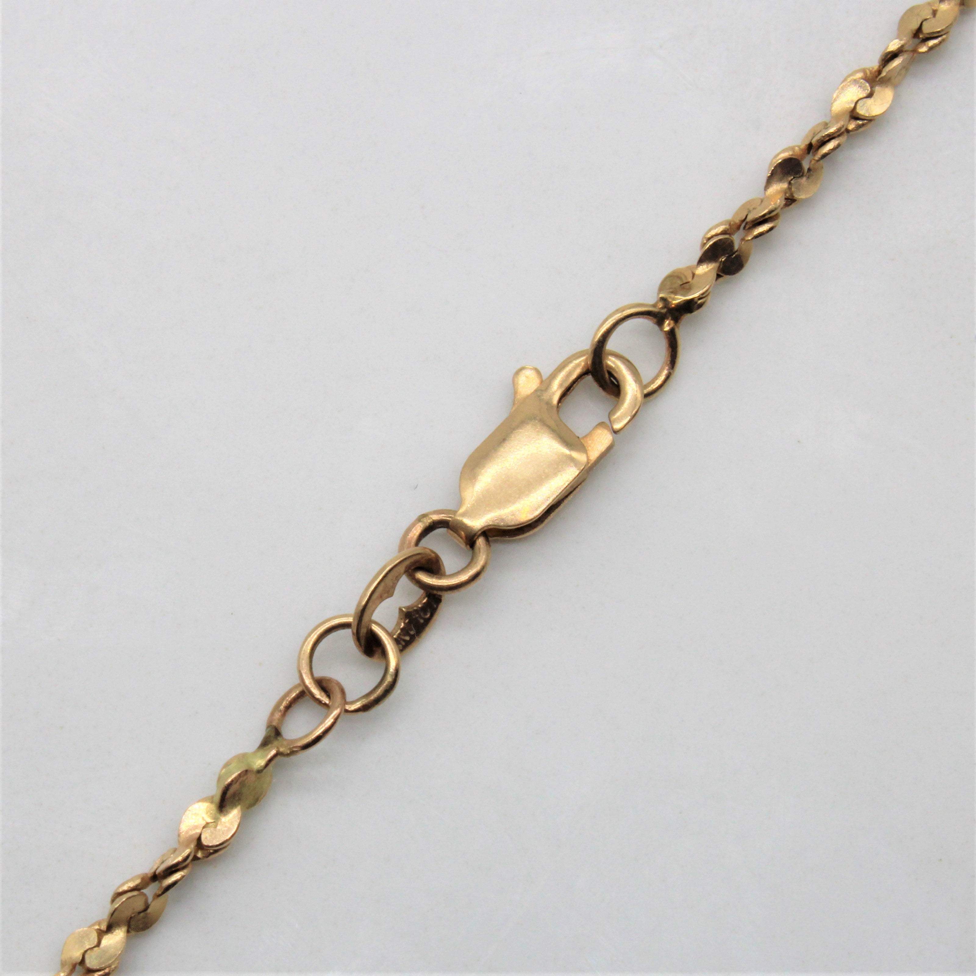 10k Yellow Gold S-Link Nugget Chain | 30" |