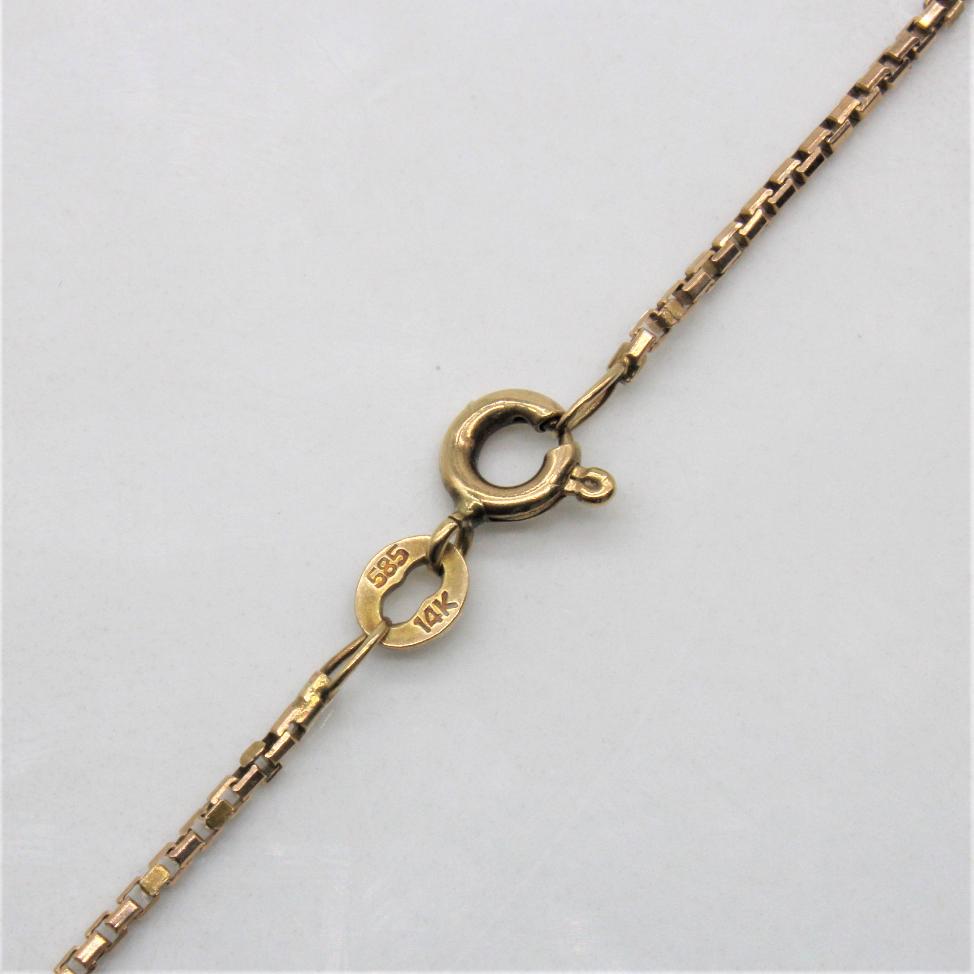 14k Yellow Gold Box Chain | 16" |