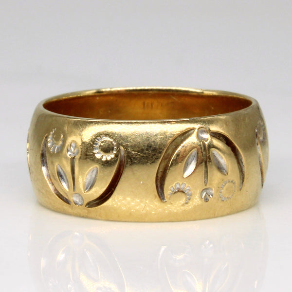 Yellow Gold Floral Band | SZ 6 |
