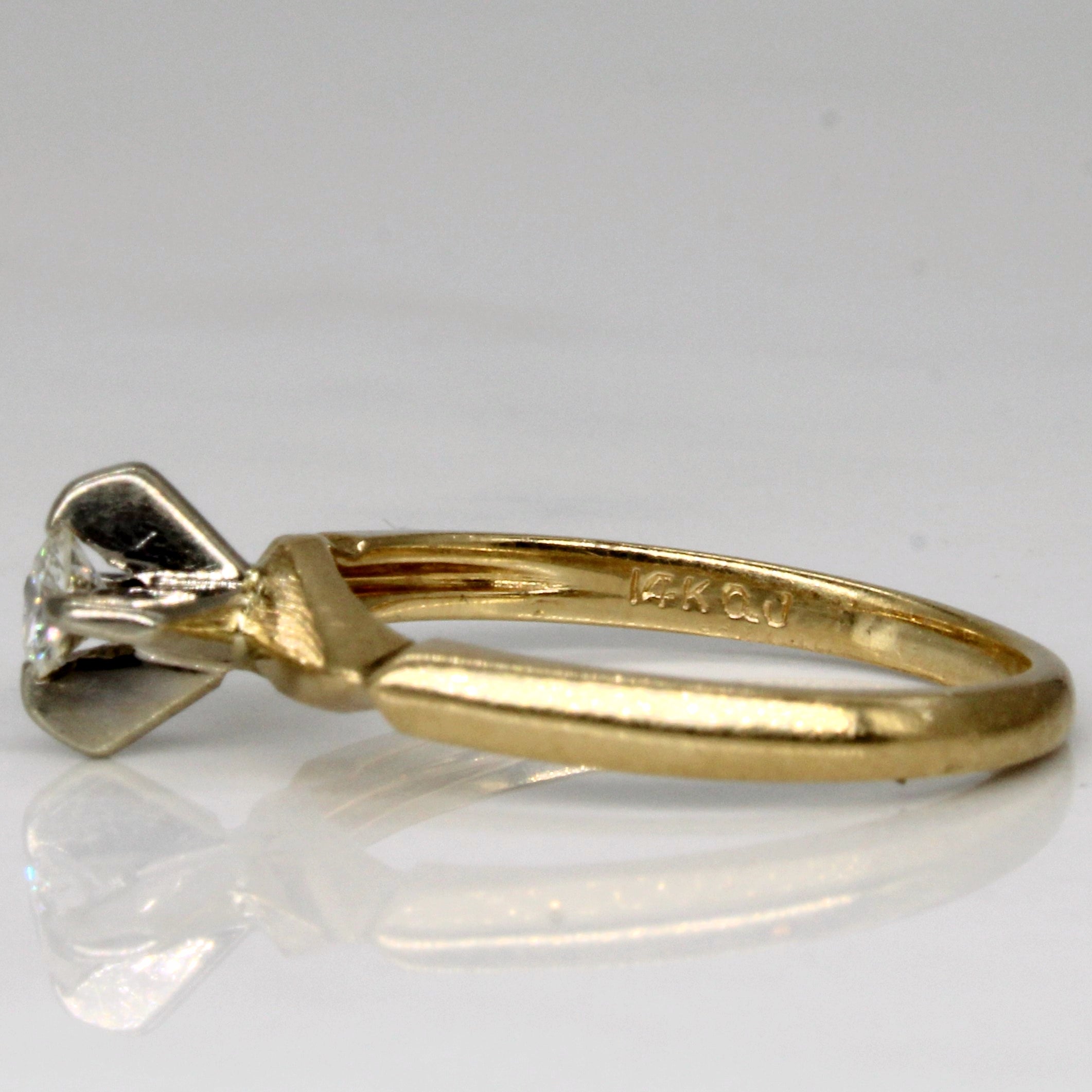 Diamond High Set Ring | 0.18ct | SZ 6.25 |