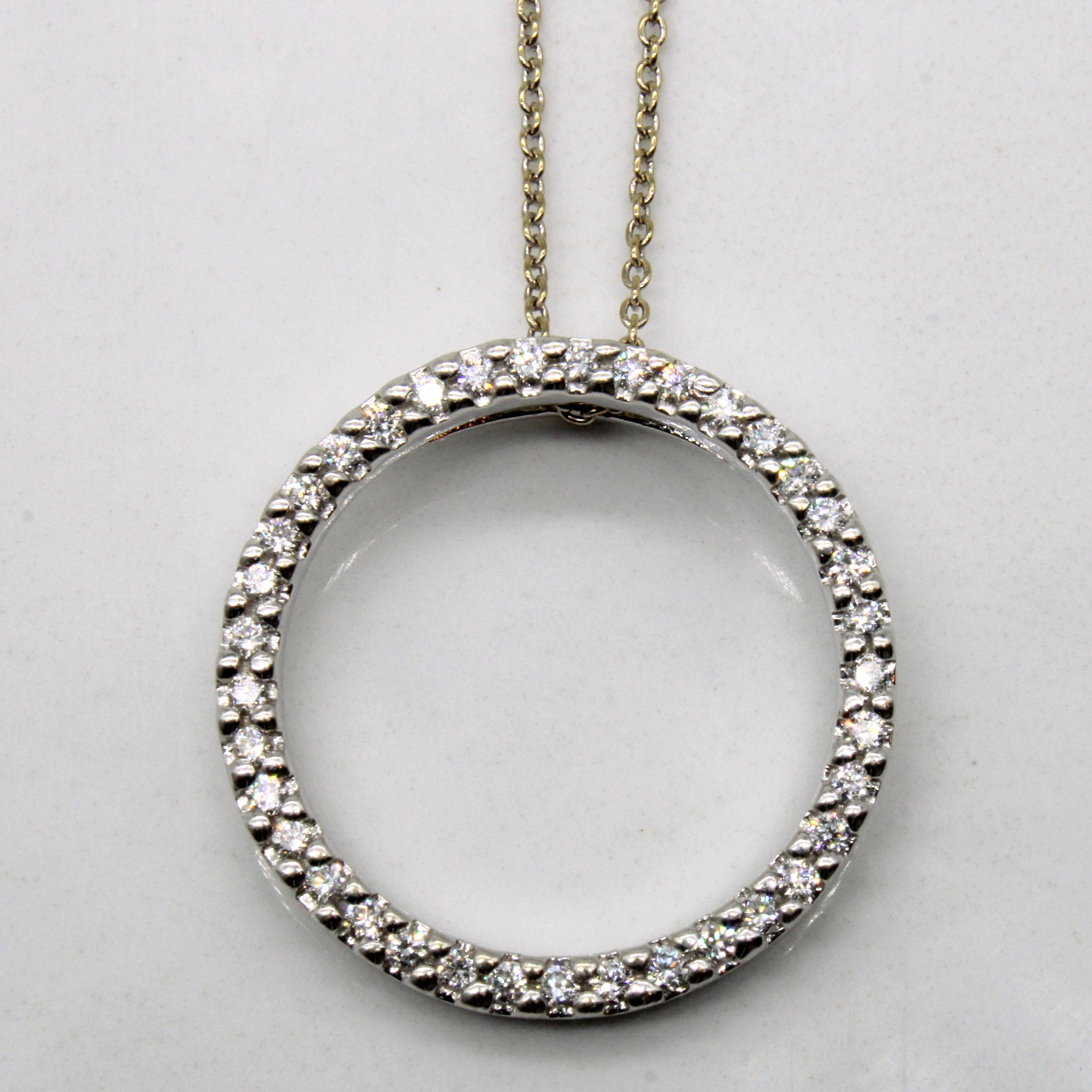 Diamond & Ruby Infinity Necklace | 0.19ctw, 0.02ct | 18" |