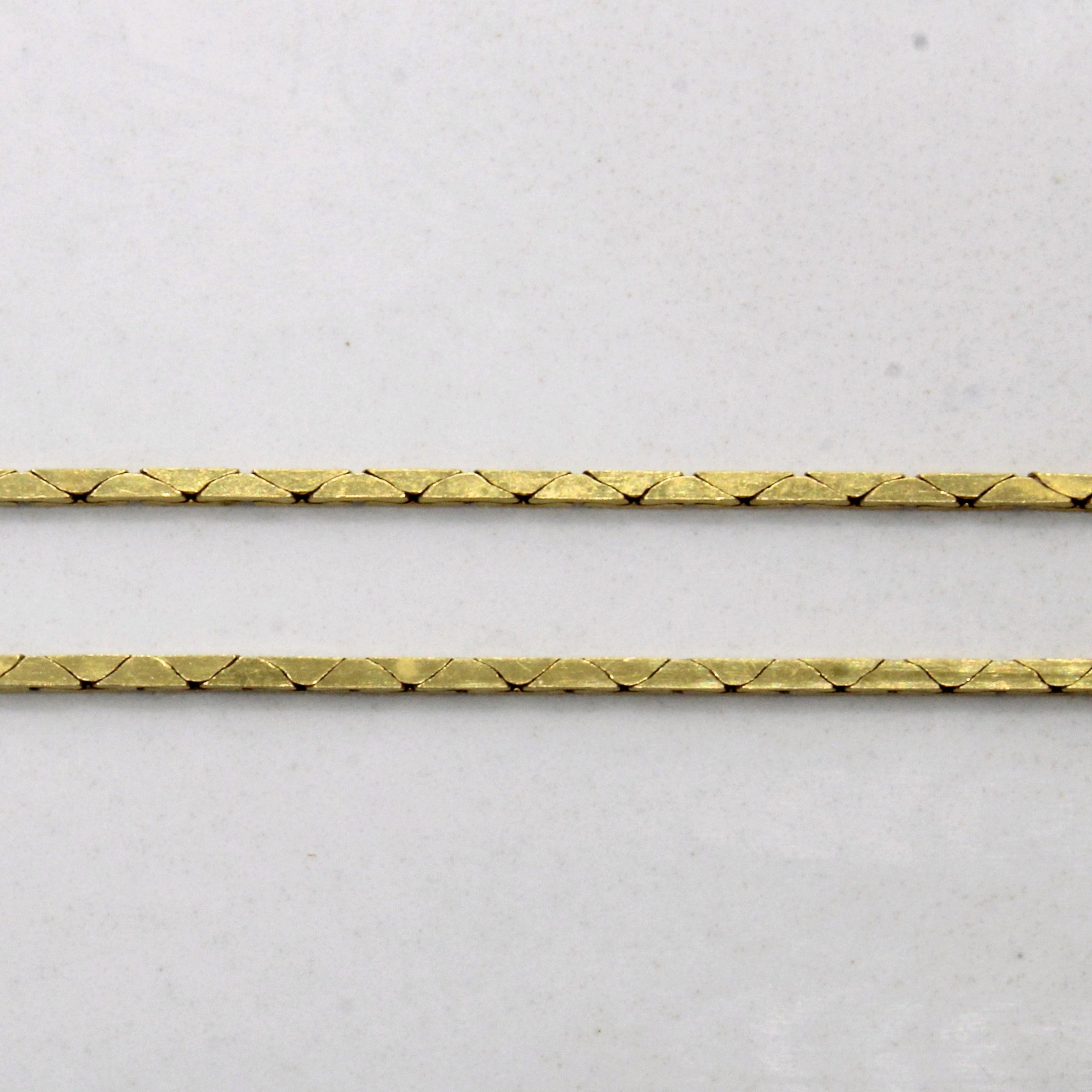 18k Yellow Gold Flat Link Chain | 16" |