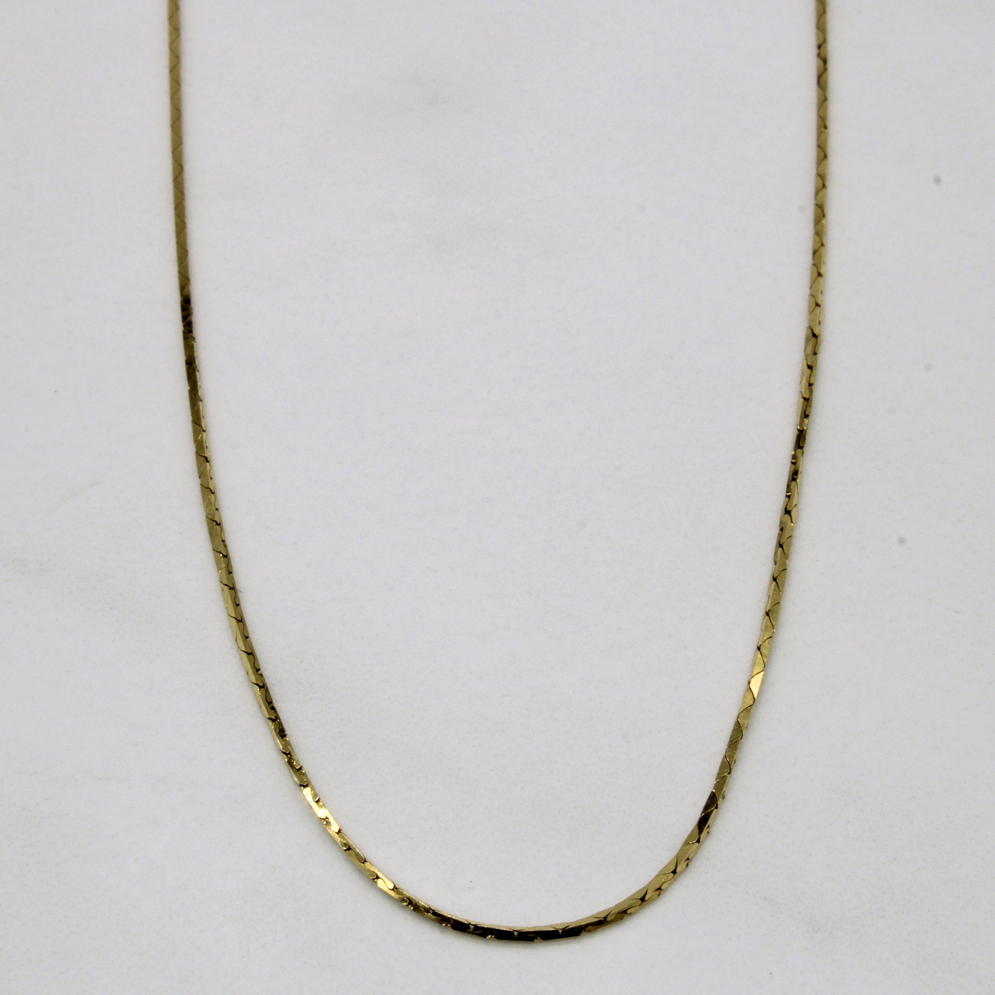 18k Yellow Gold Flat Link Chain | 16" |