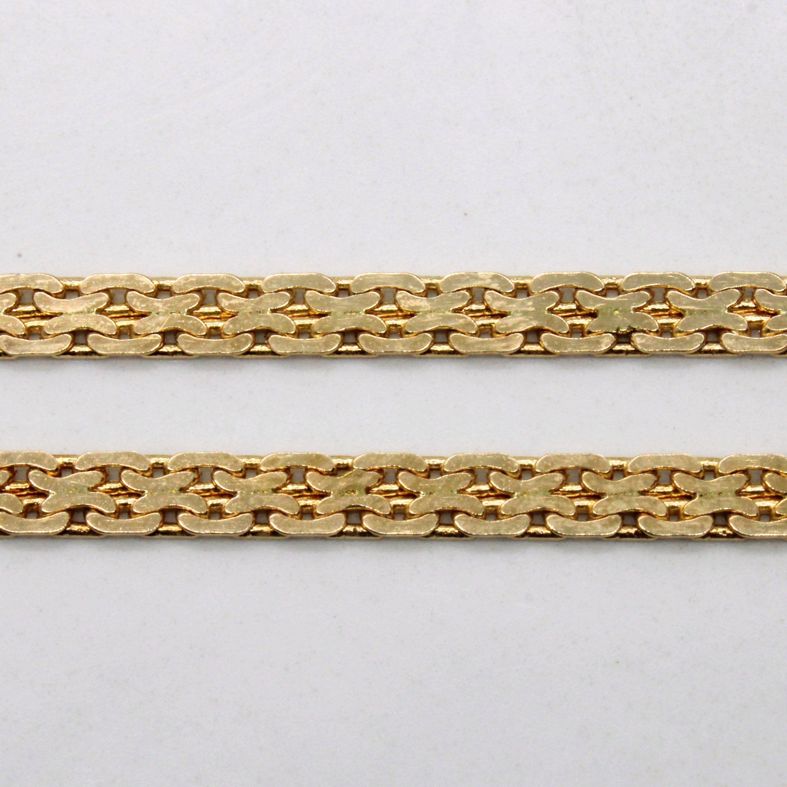 10k Yellow Gold Woven Link Necklace | 18" |