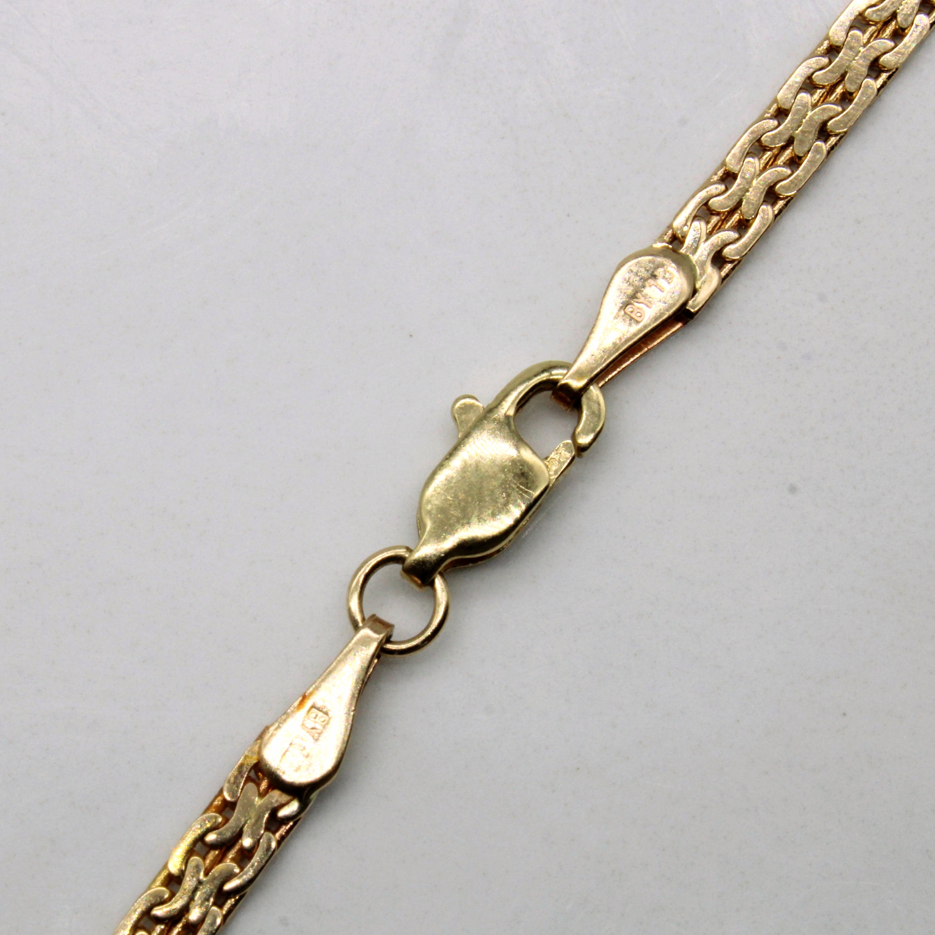 10k Yellow Gold Woven Link Necklace | 18" |