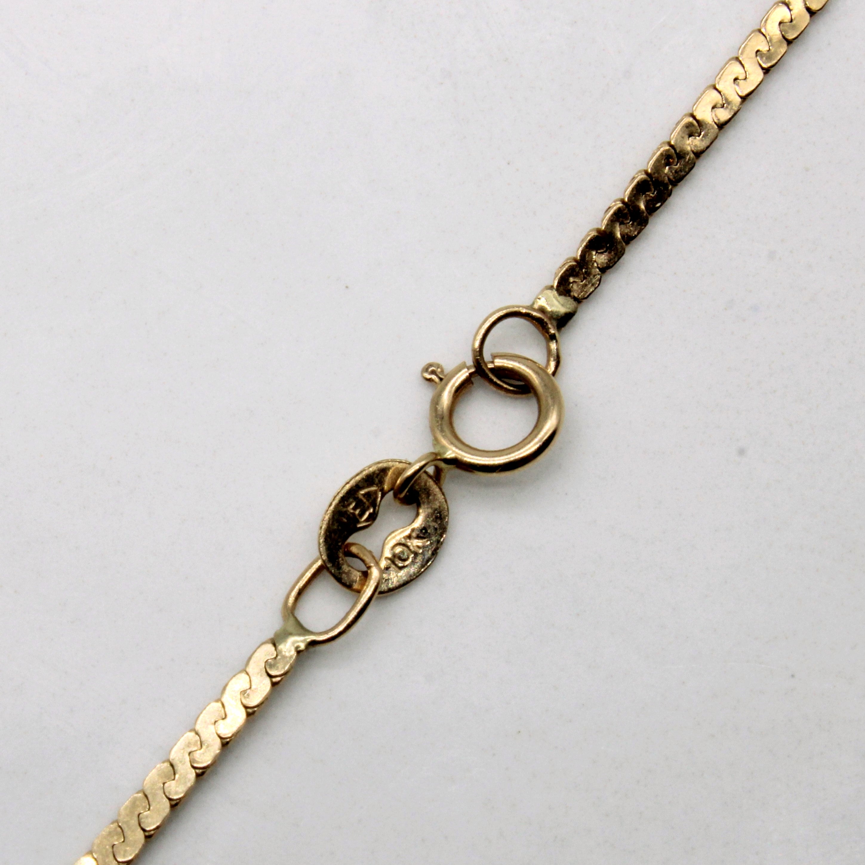 10k Yellow Gold S Link Chain | 28" |