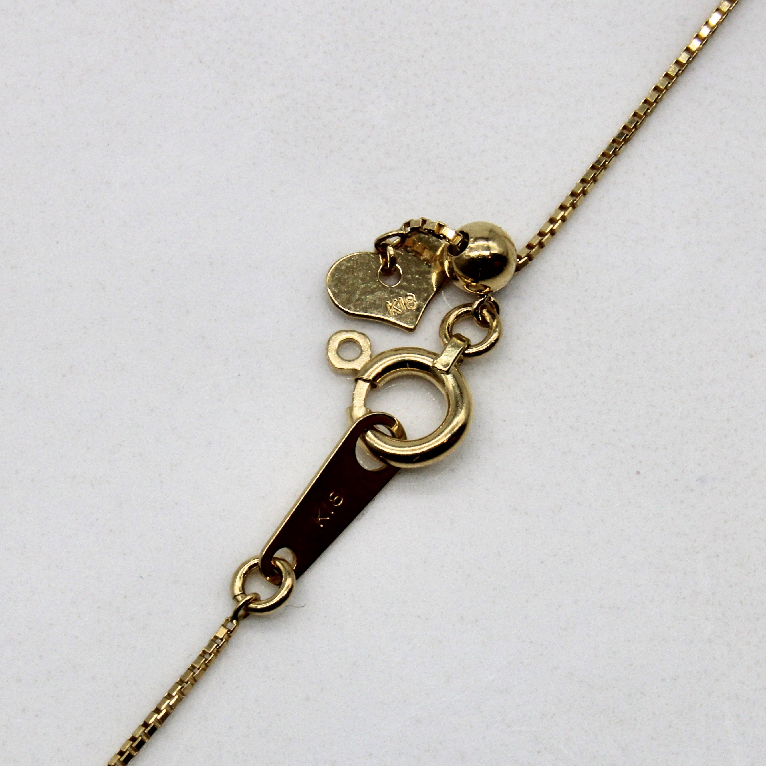 Pearl Lariat Style Necklace | 17" |