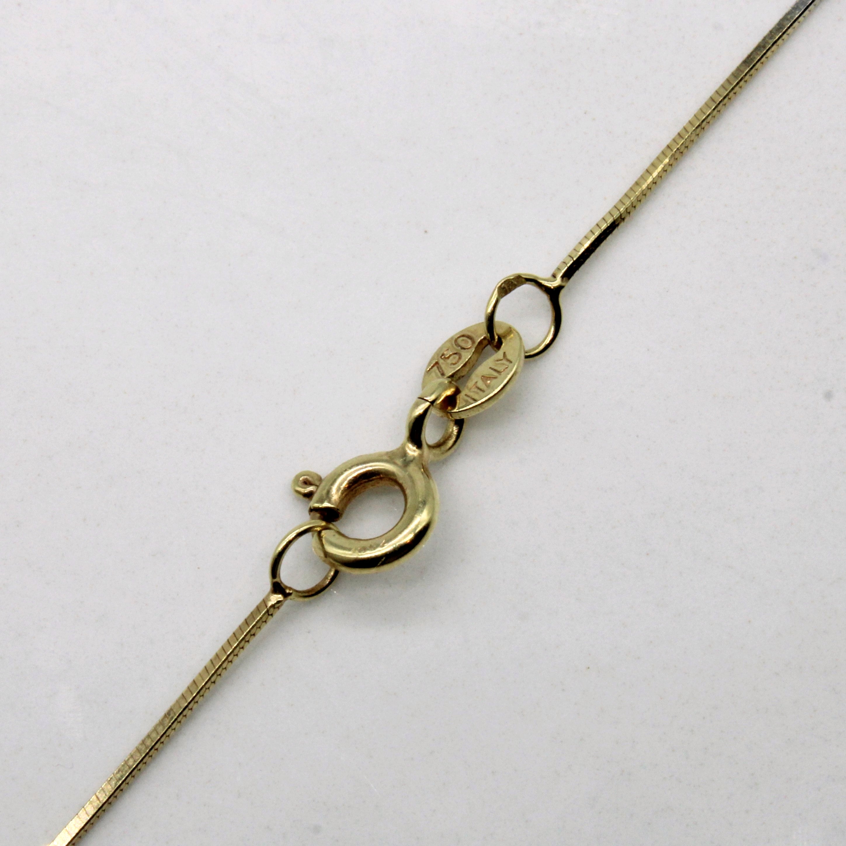 Collier en or multicolore 18 carats | 40,6 cm |