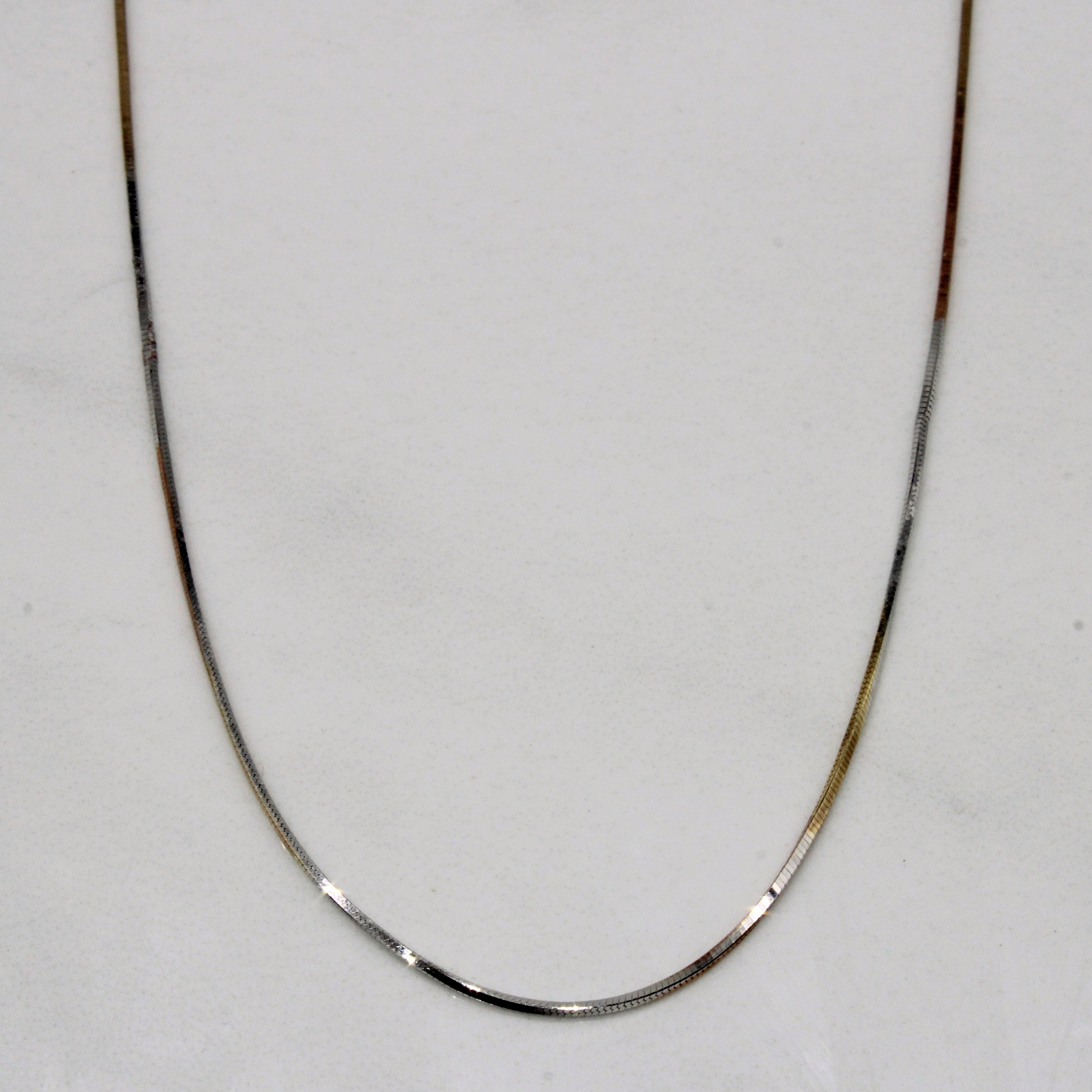 Collier en or multicolore 18 carats | 40,6 cm |