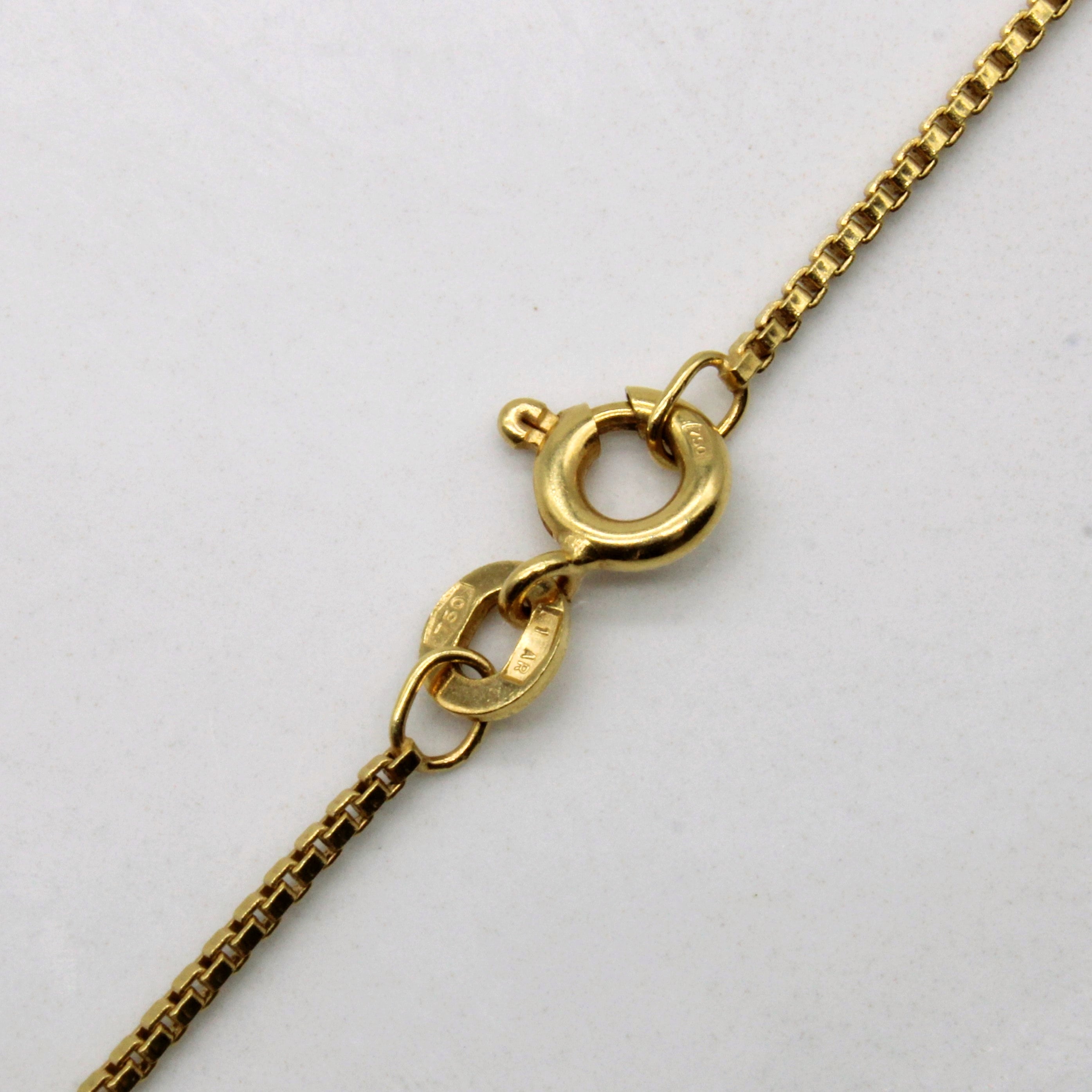 18k Yellow Gold Box Link Chain | 23" |