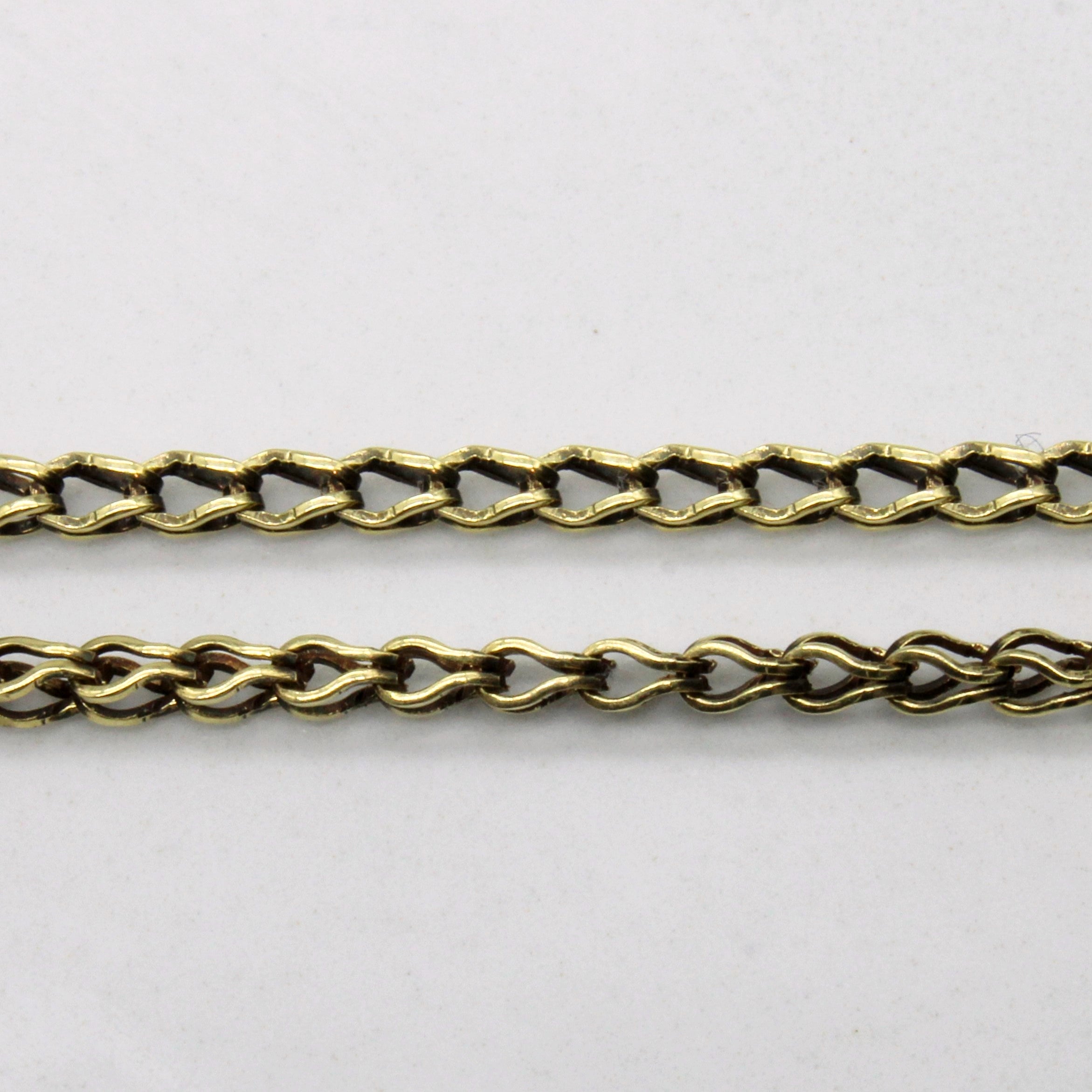 14k Yellow Gold Birdcage Link Necklace | 14" |