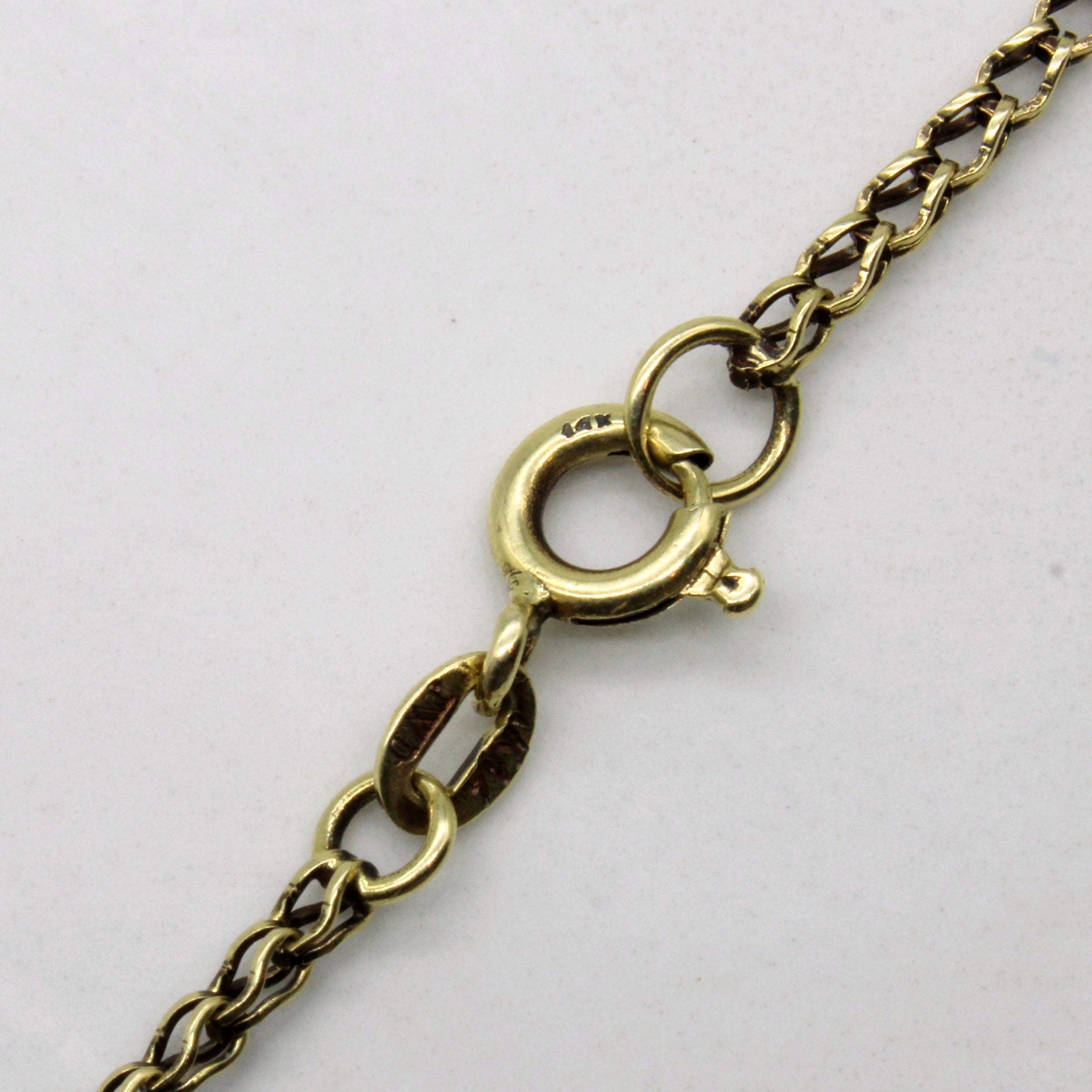 14k Yellow Gold Birdcage Link Necklace | 14" |