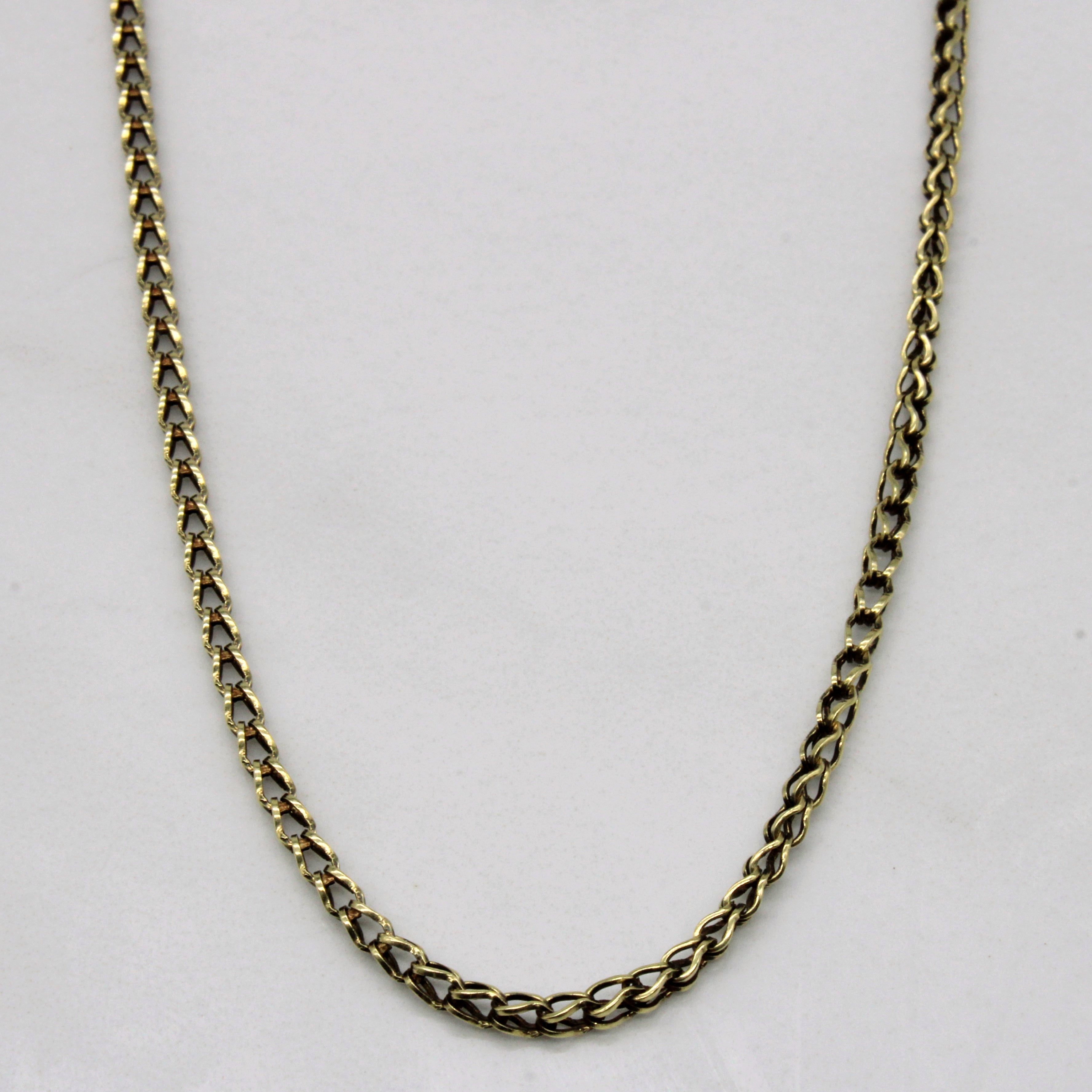 14k Yellow Gold Birdcage Link Necklace | 14" |