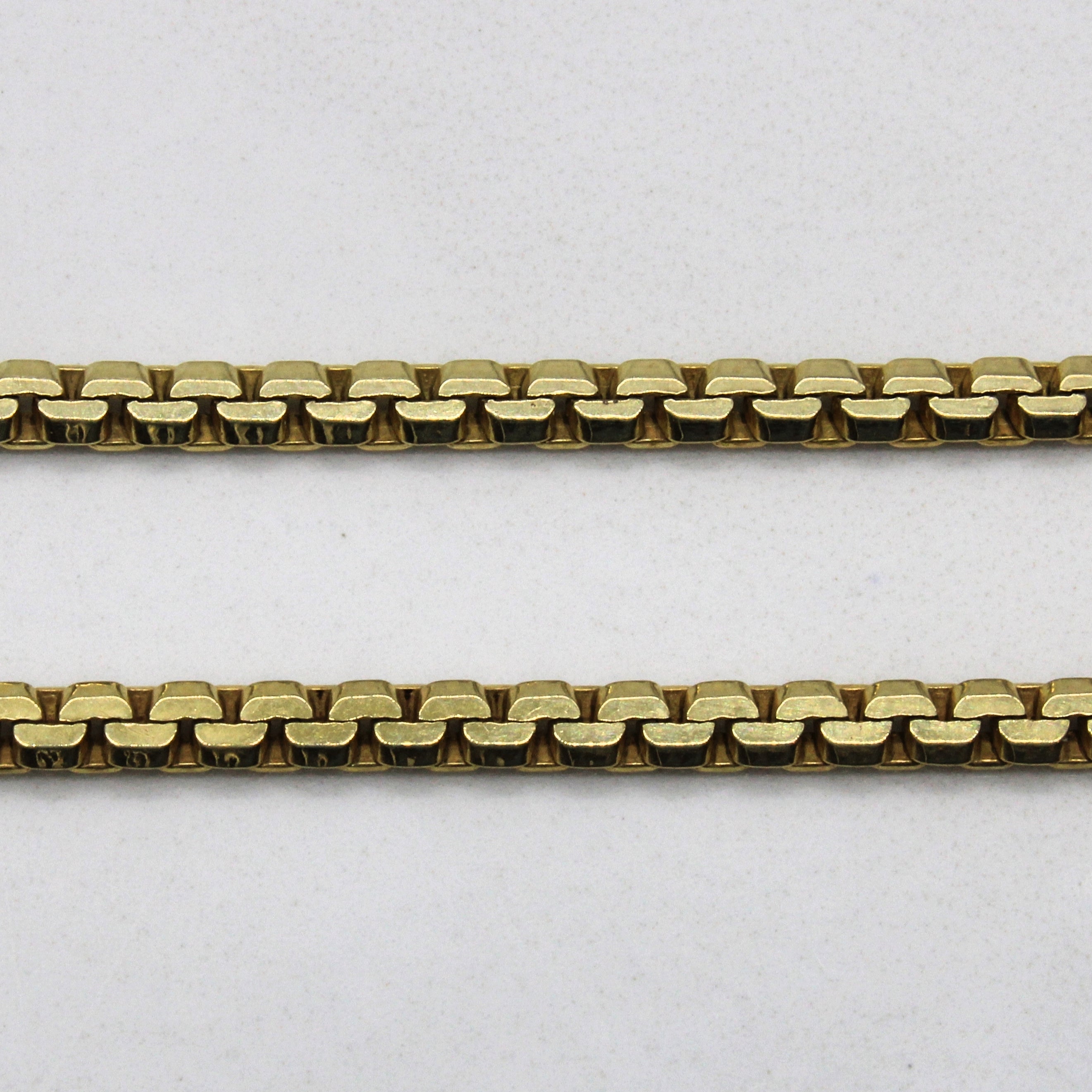 10k Yellow Gold Serpentine Chain | 16" |