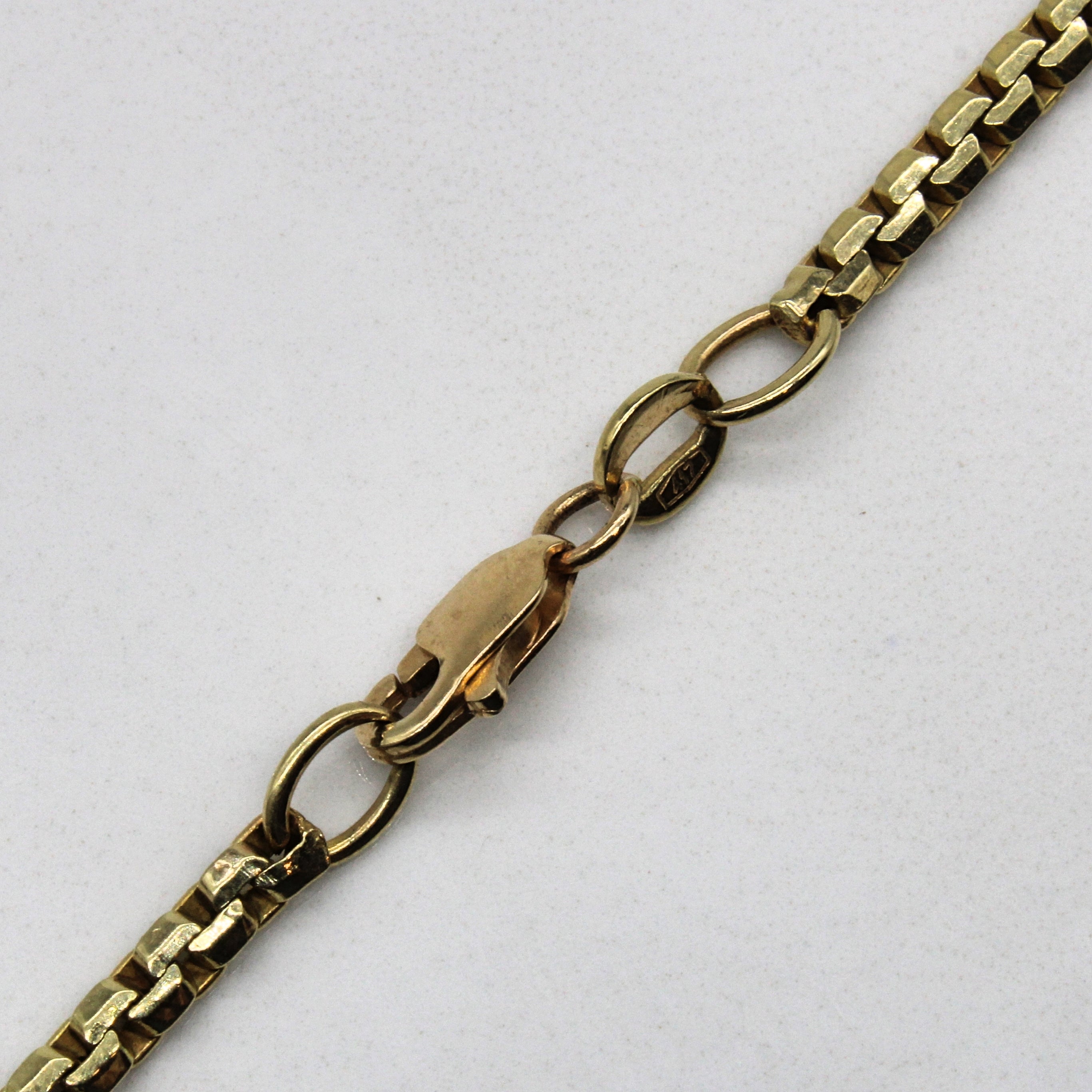 10k Yellow Gold Serpentine Chain | 16" |