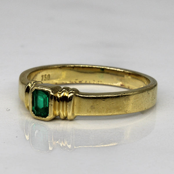 Synthetic Emerald Ring | 0.20ct | SZ 7.75 |