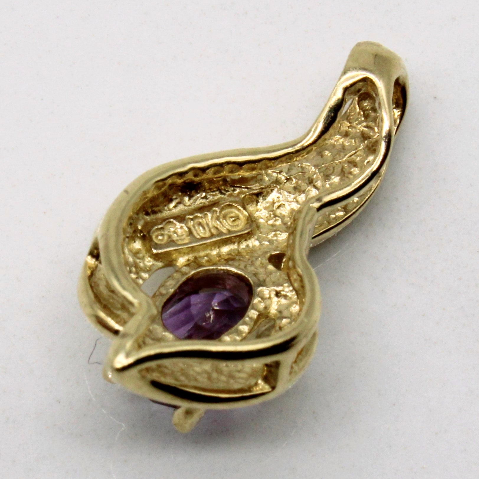 Amethyst & Diamond Pendant | 0.35ct, 0.01ct |