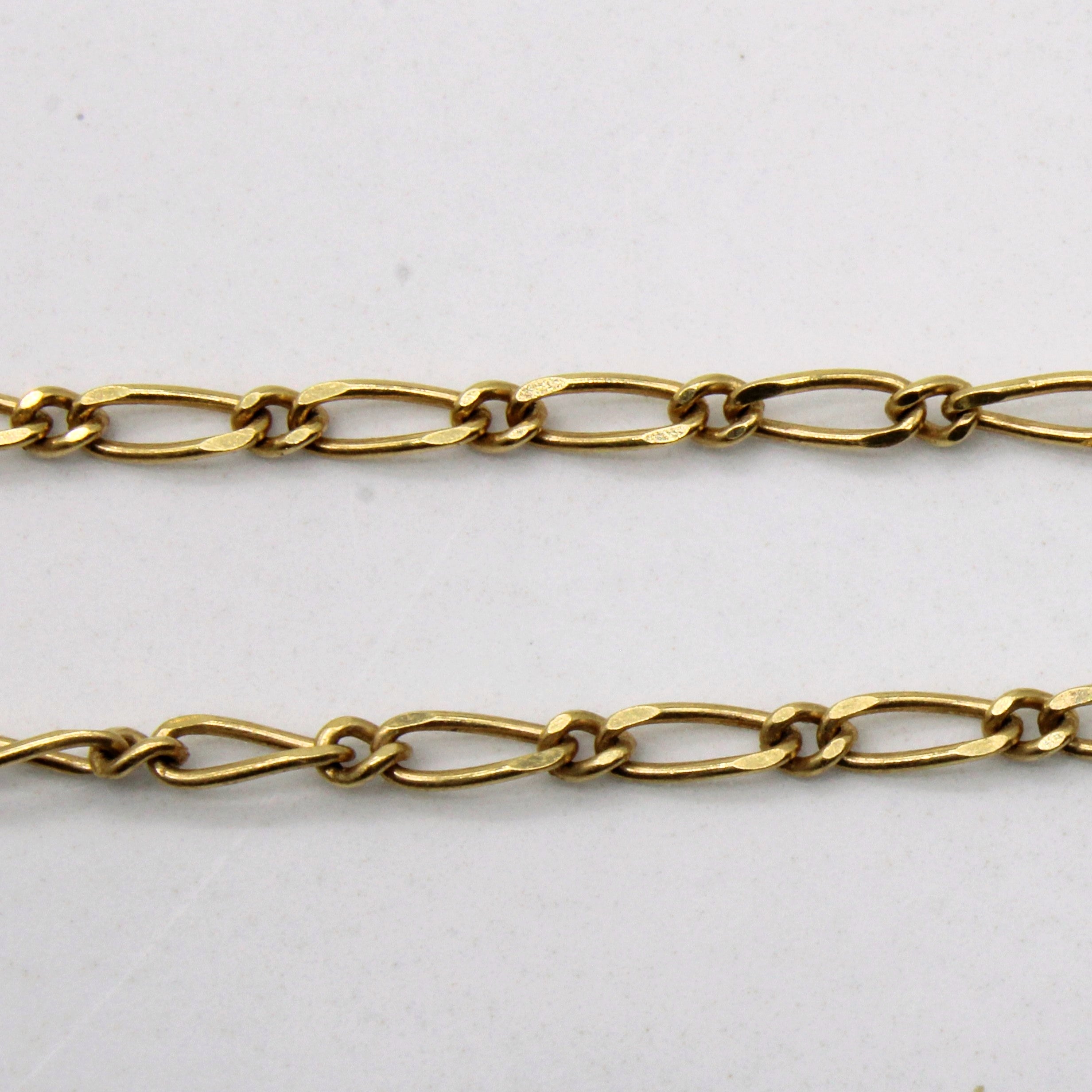 18k Yellow Gold Long Short Link Chain | 16" |