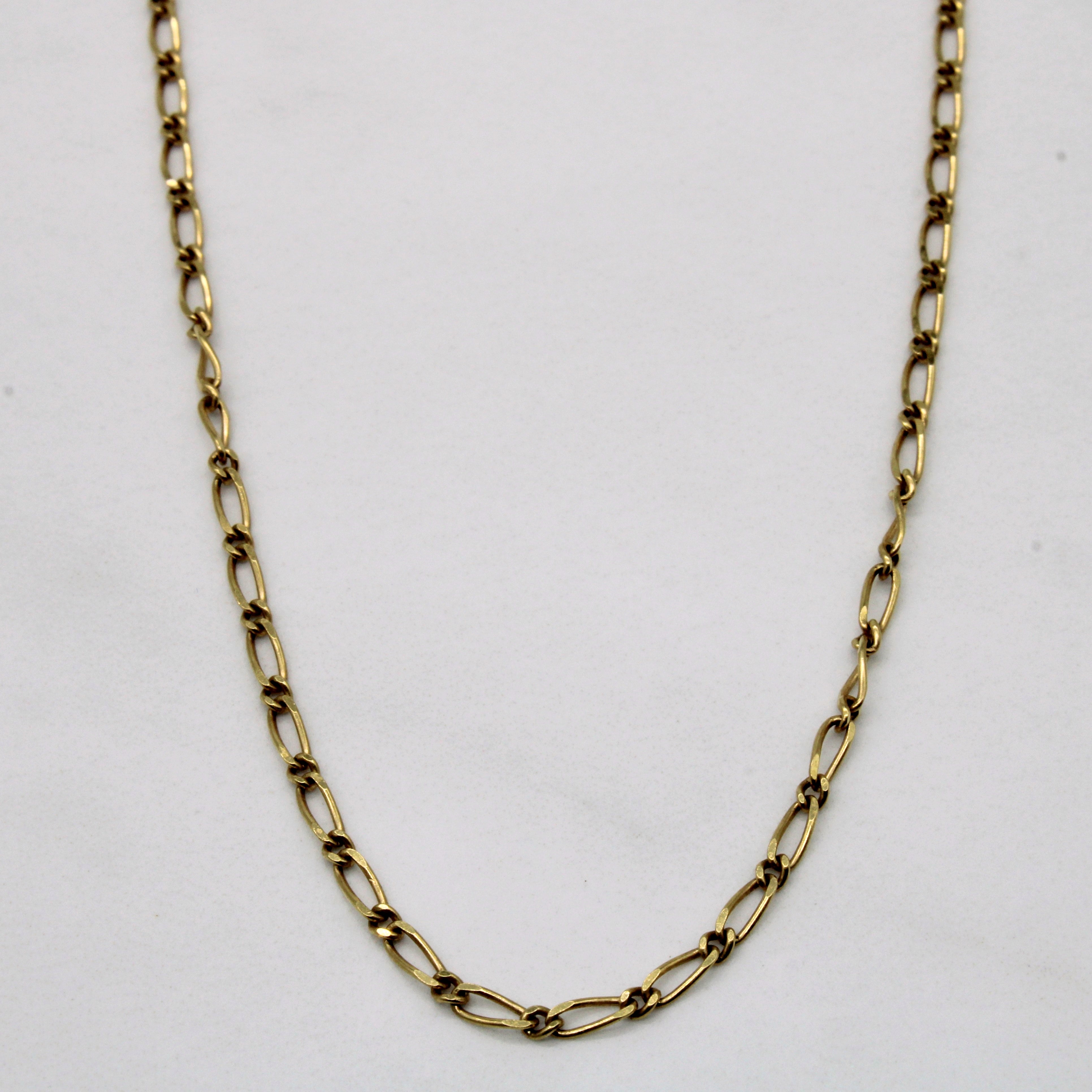 18k Yellow Gold Long Short Link Chain | 16" |