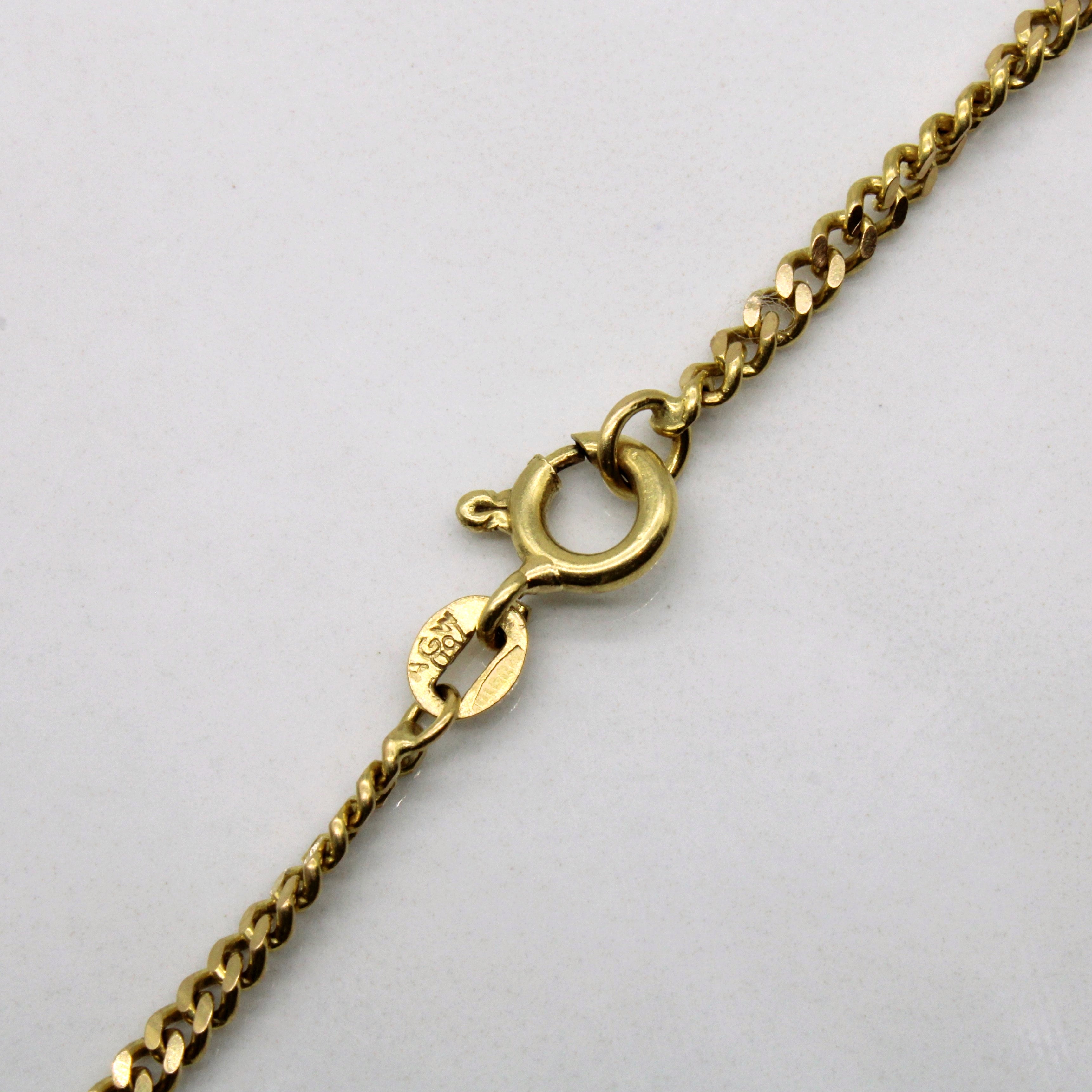 18k Yellow Gold Cuban Chain | 20" |