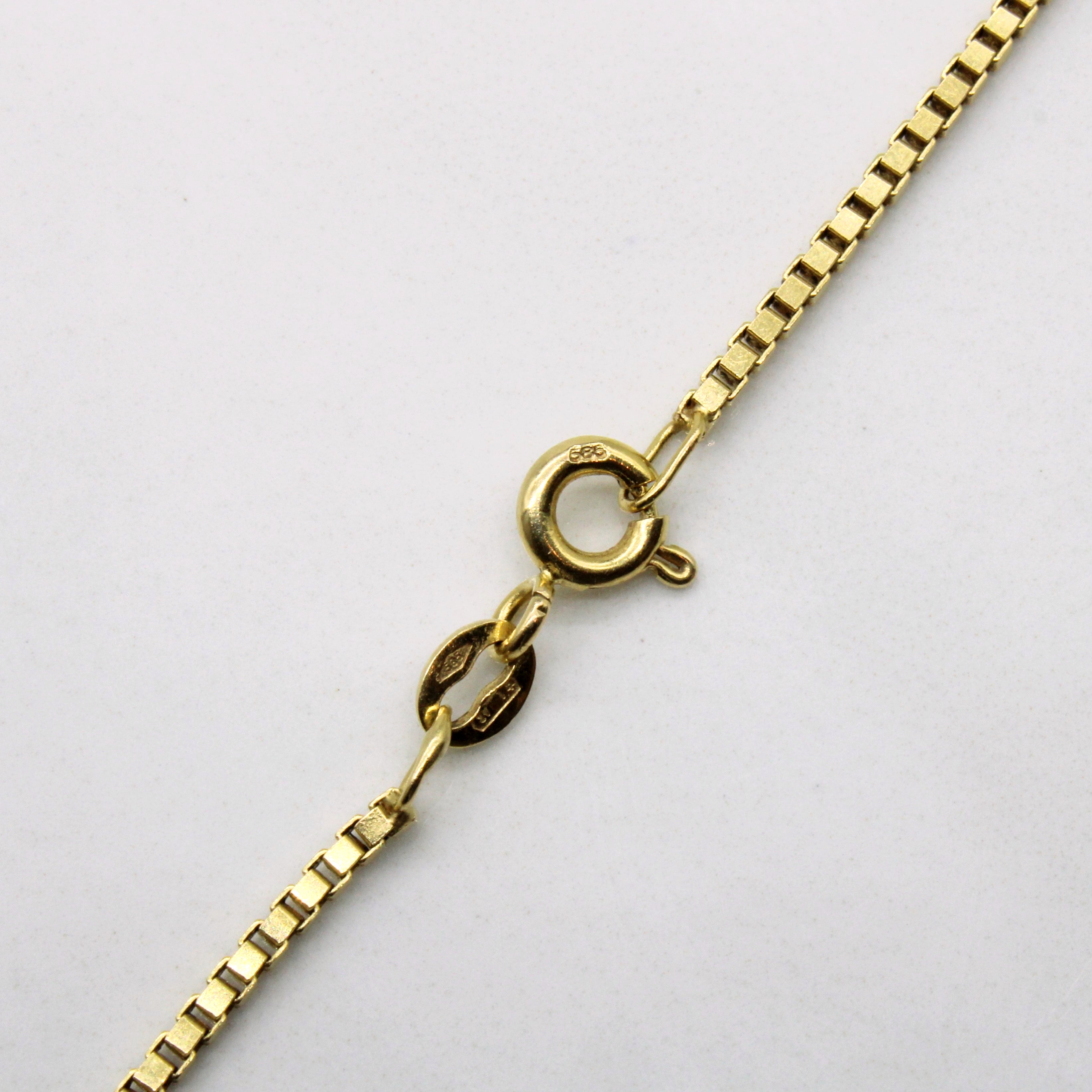 14k Yellow Gold Box Chain | 16" |