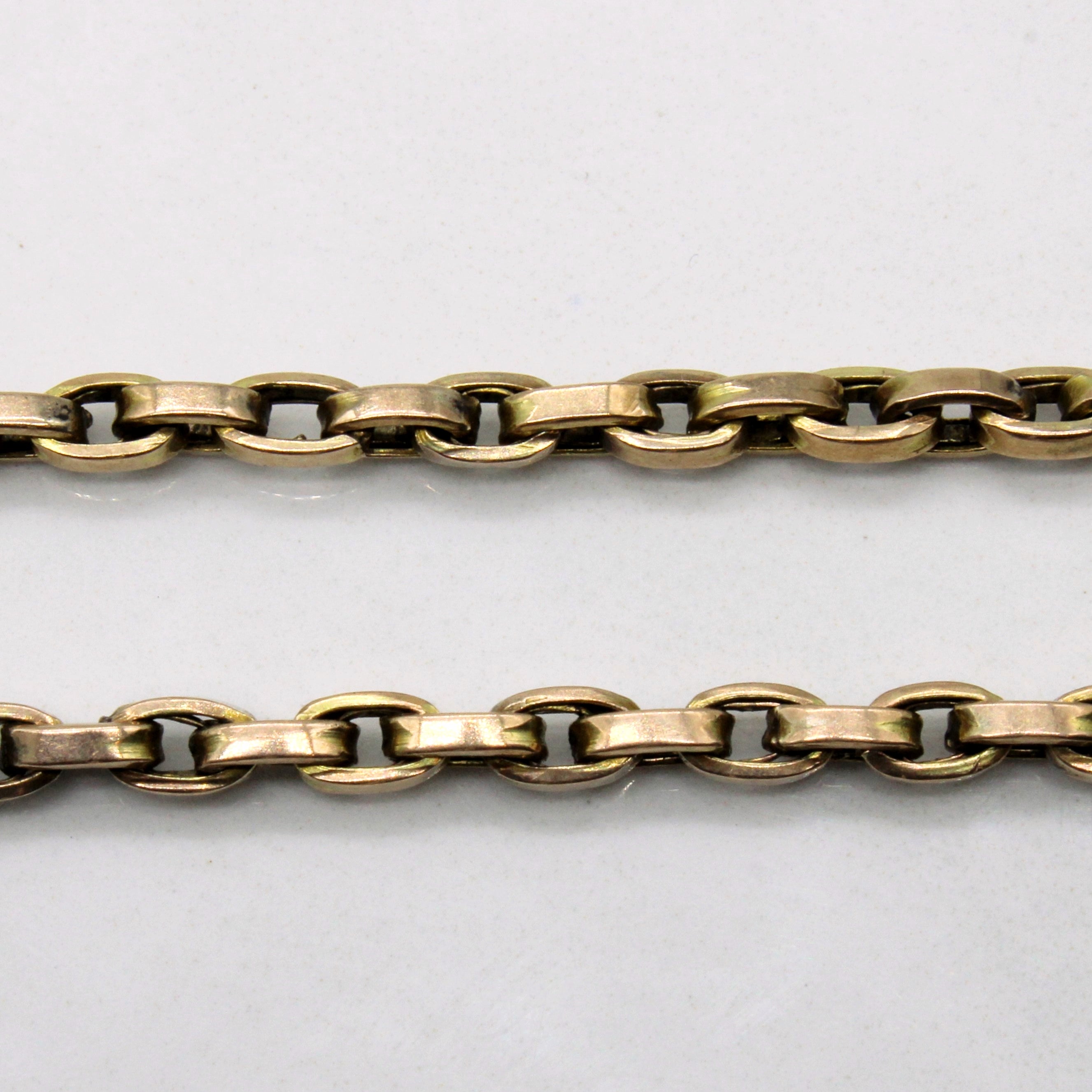 9k Yellow Gold Pocket Watch Chain | 57" |