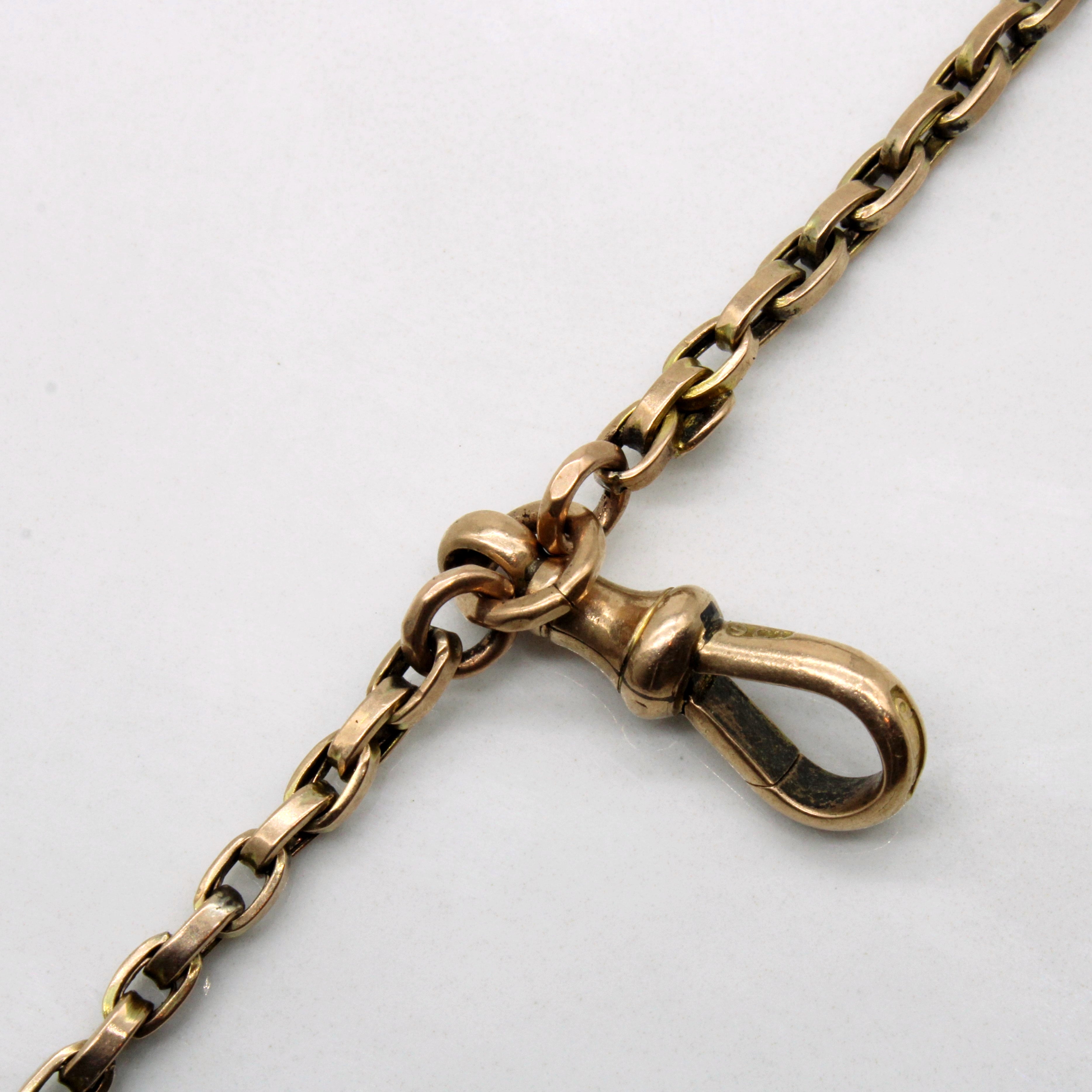 9k Yellow Gold Pocket Watch Chain | 57" |