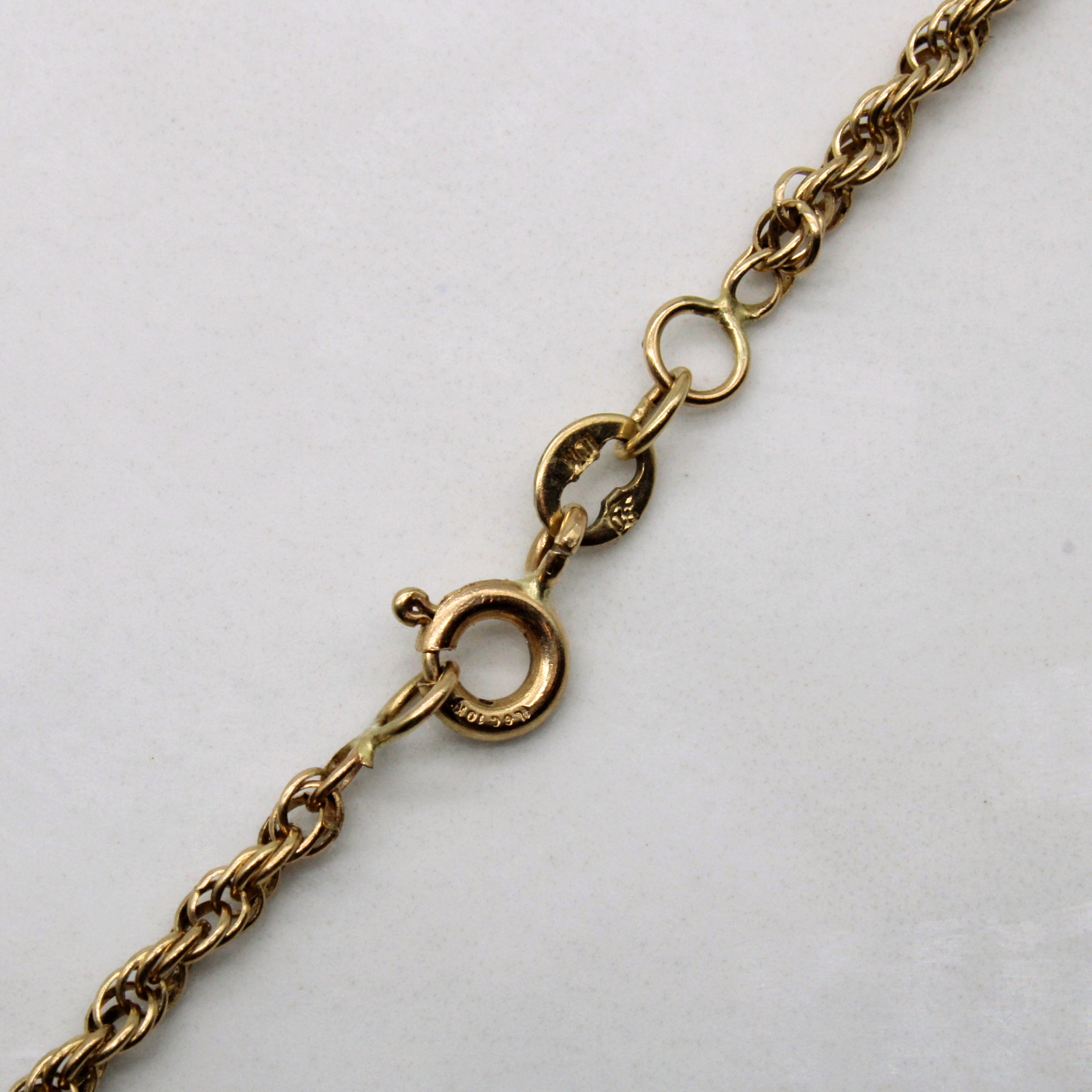 Chaîne Prince de Galles en or jaune 10 carats | 76 cm |