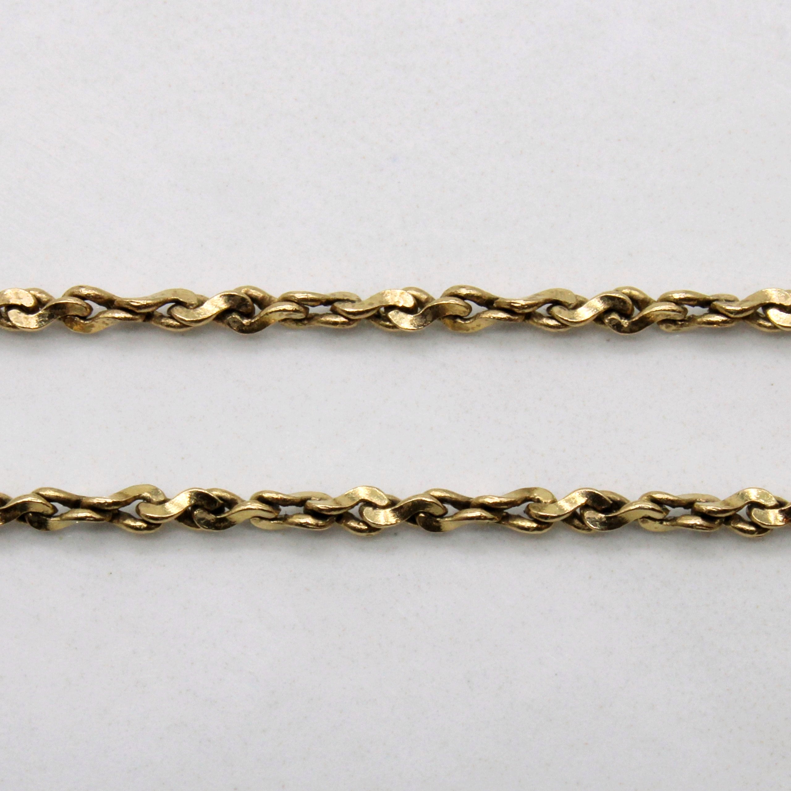 Chaîne en or jaune 14 carats à maillons en S | 16" |