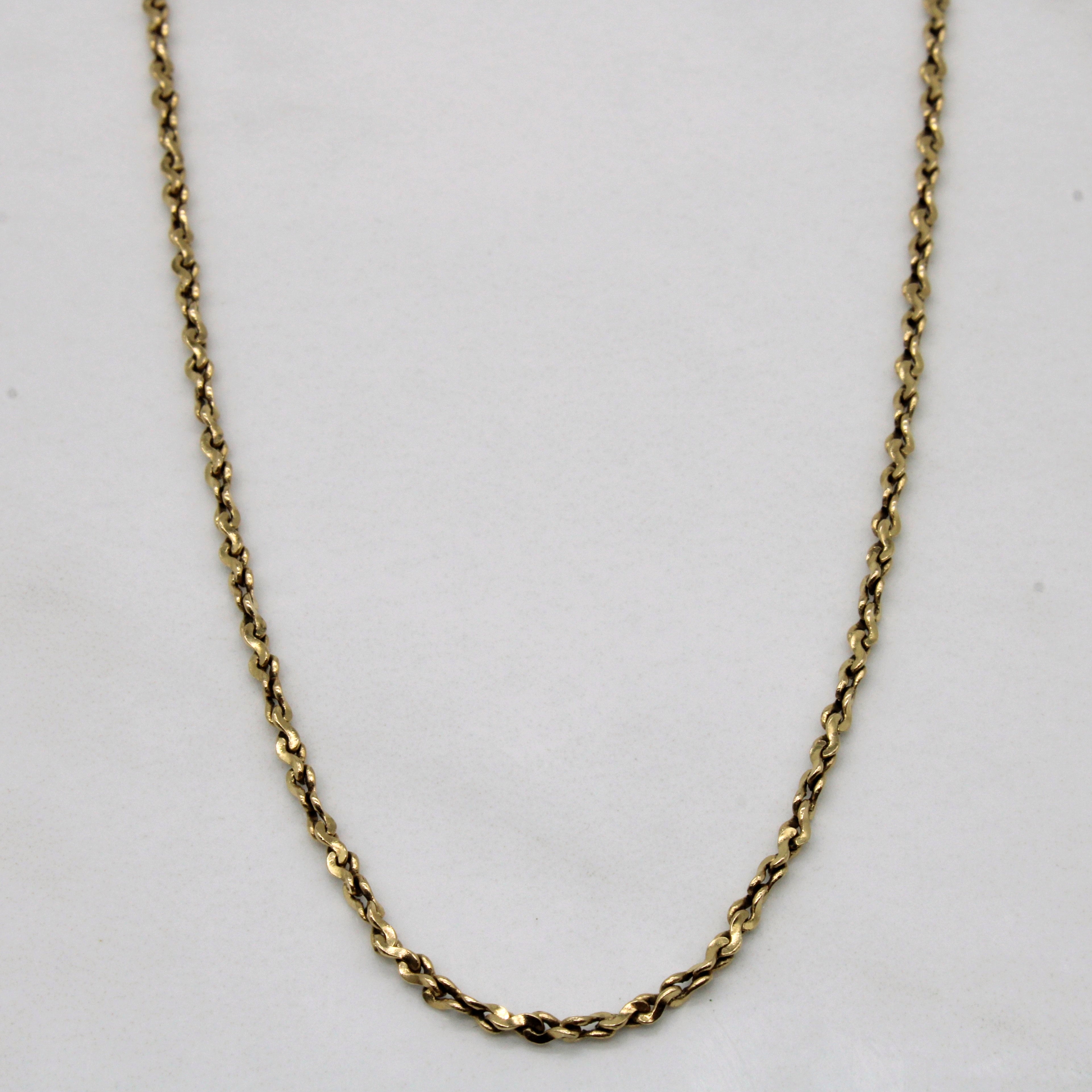 Chaîne en or jaune 14 carats à maillons en S | 16" |