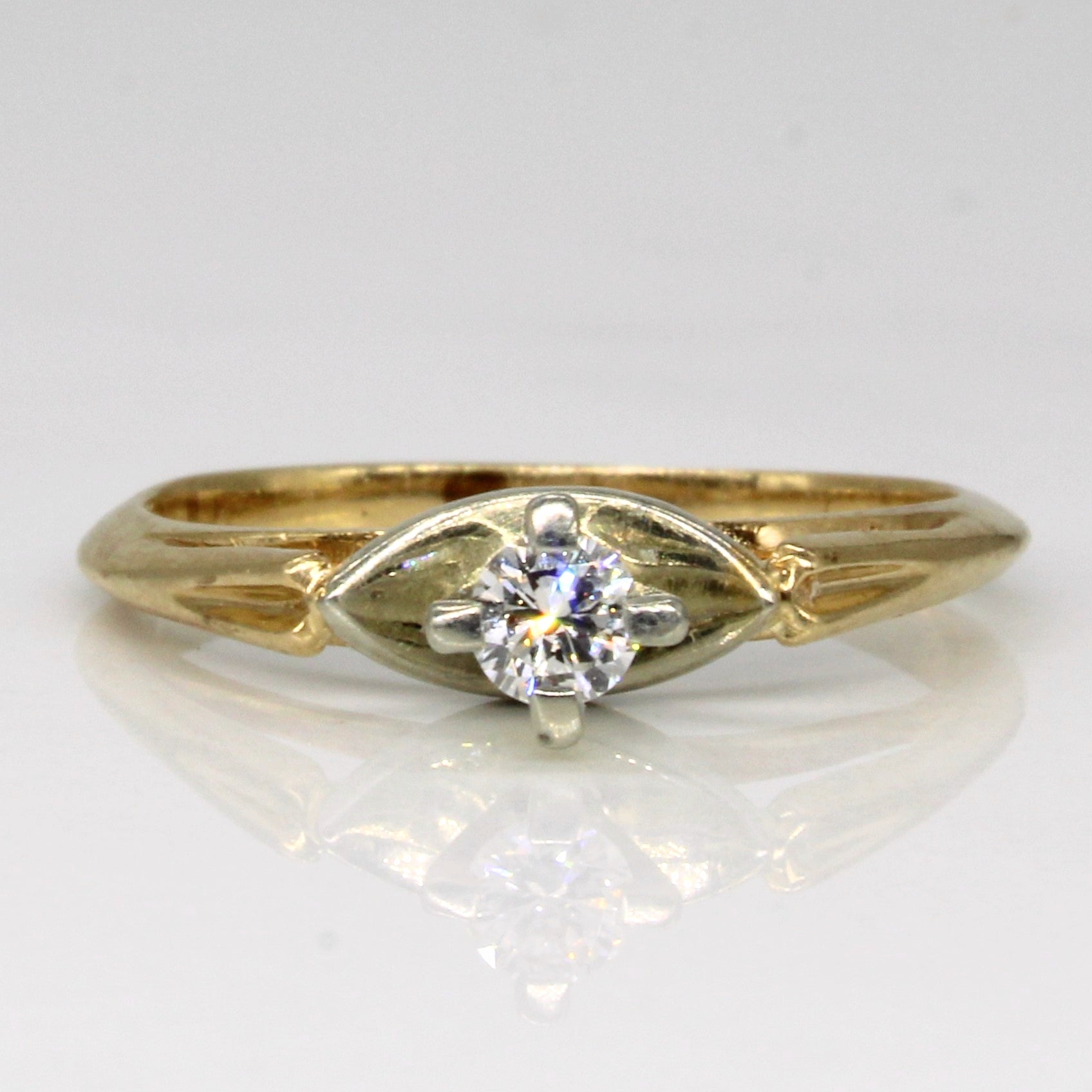 Cathedral Set Diamond Ring | 0.14ct | SZ 6.5 |