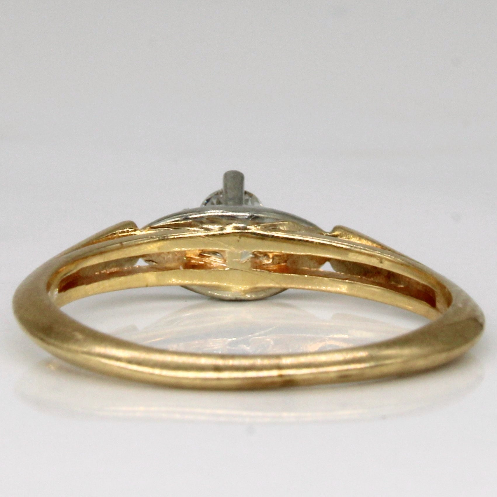 Cathedral Set Diamond Ring | 0.14ct | SZ 6.5 |