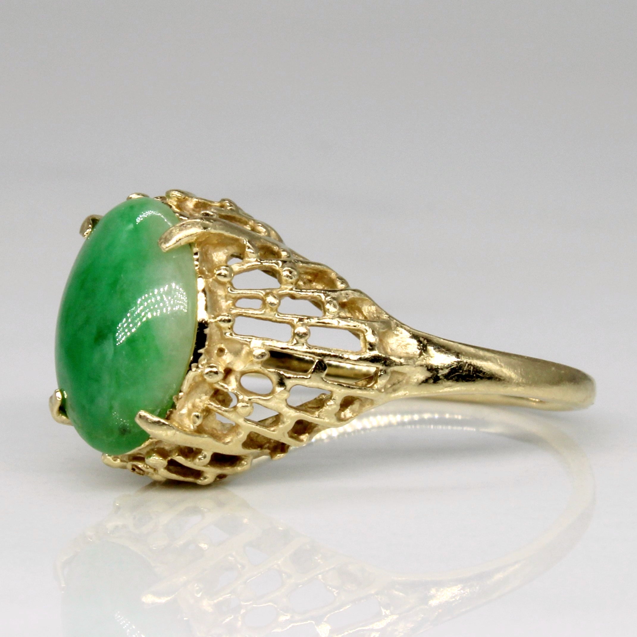 Jadeite Dome Ring | 1.05ct | SZ 6.25 |