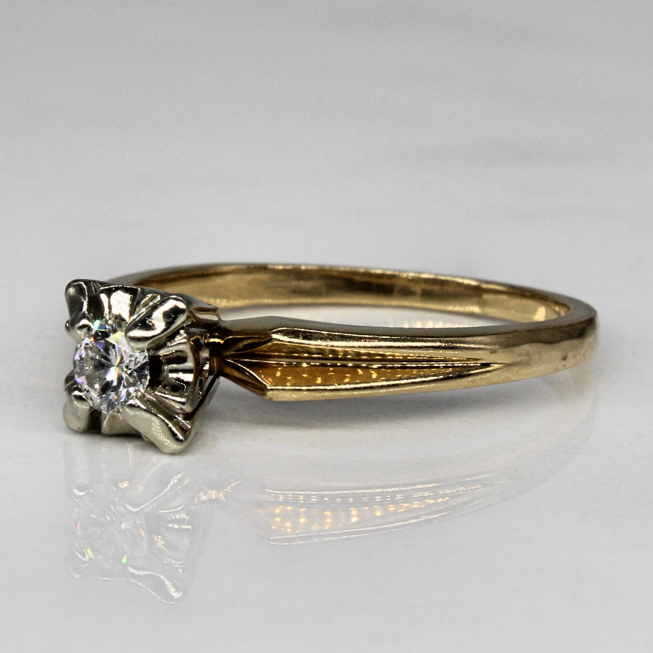 Yellow Gold Retro Diamond Engagement Ring | 0.14ct | SZ 6.75 |
