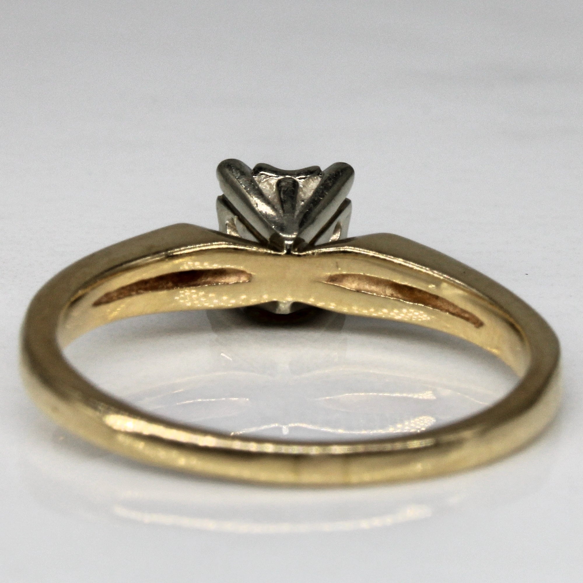 Yellow Gold Retro Diamond Engagement Ring | 0.14ct | SZ 6.75 |