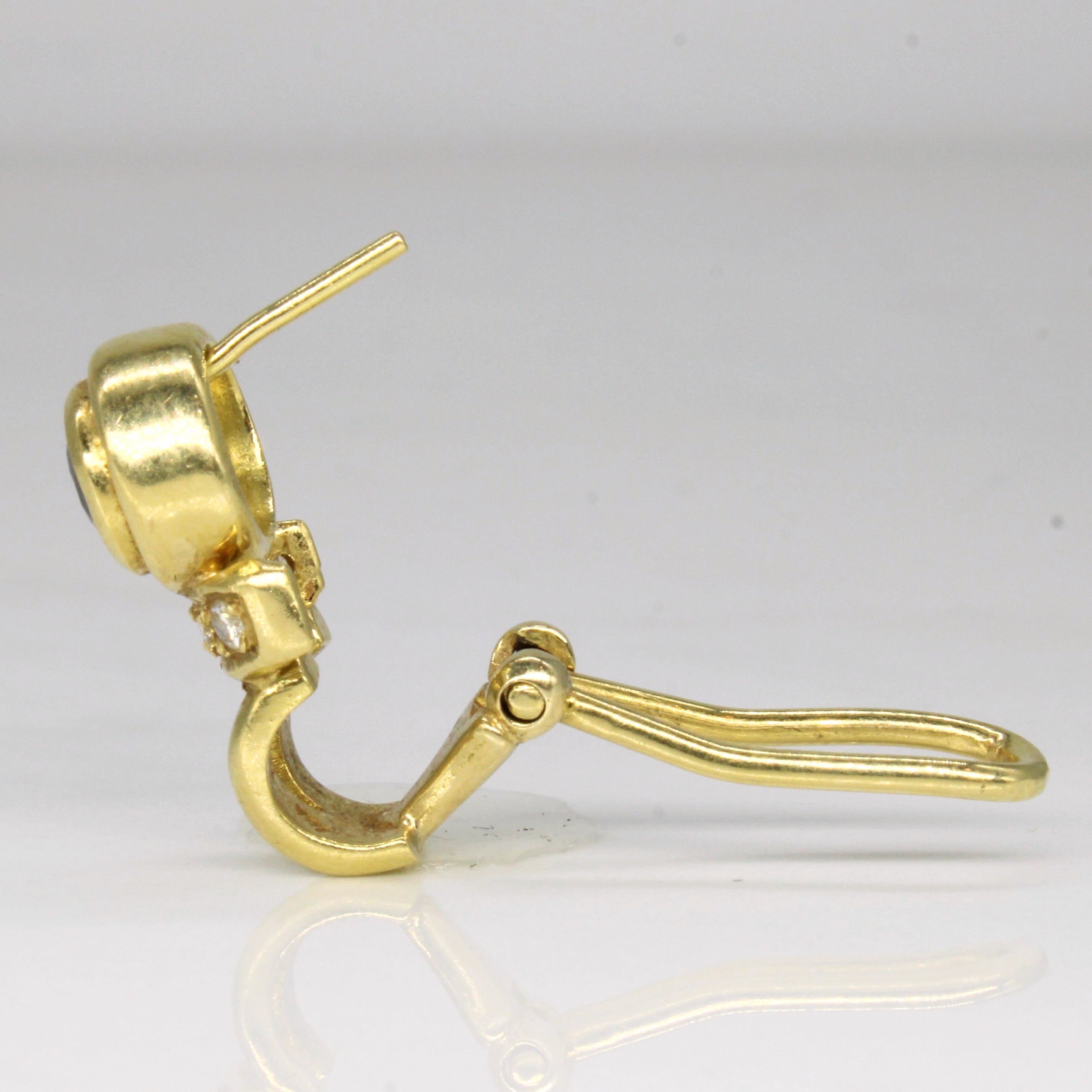 Sapphire & Diamond Earrings | 1.50ctw, 0.20ctw |