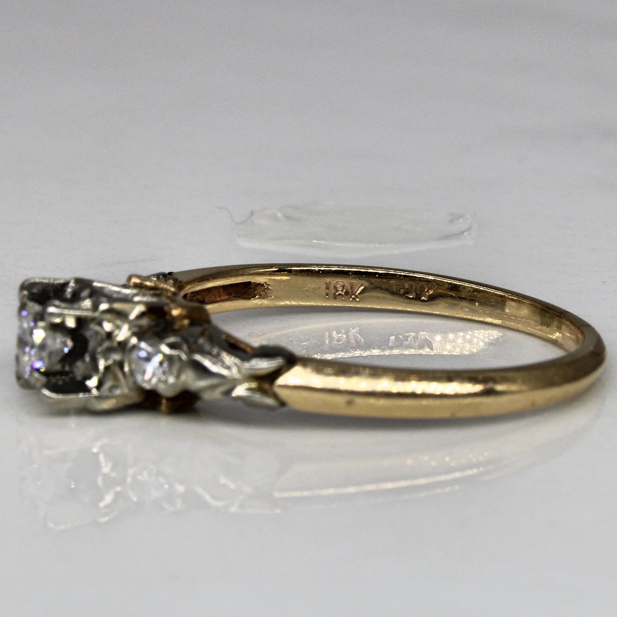 Retro Diamond Ring | 0.20ctw | SZ 7.5 |