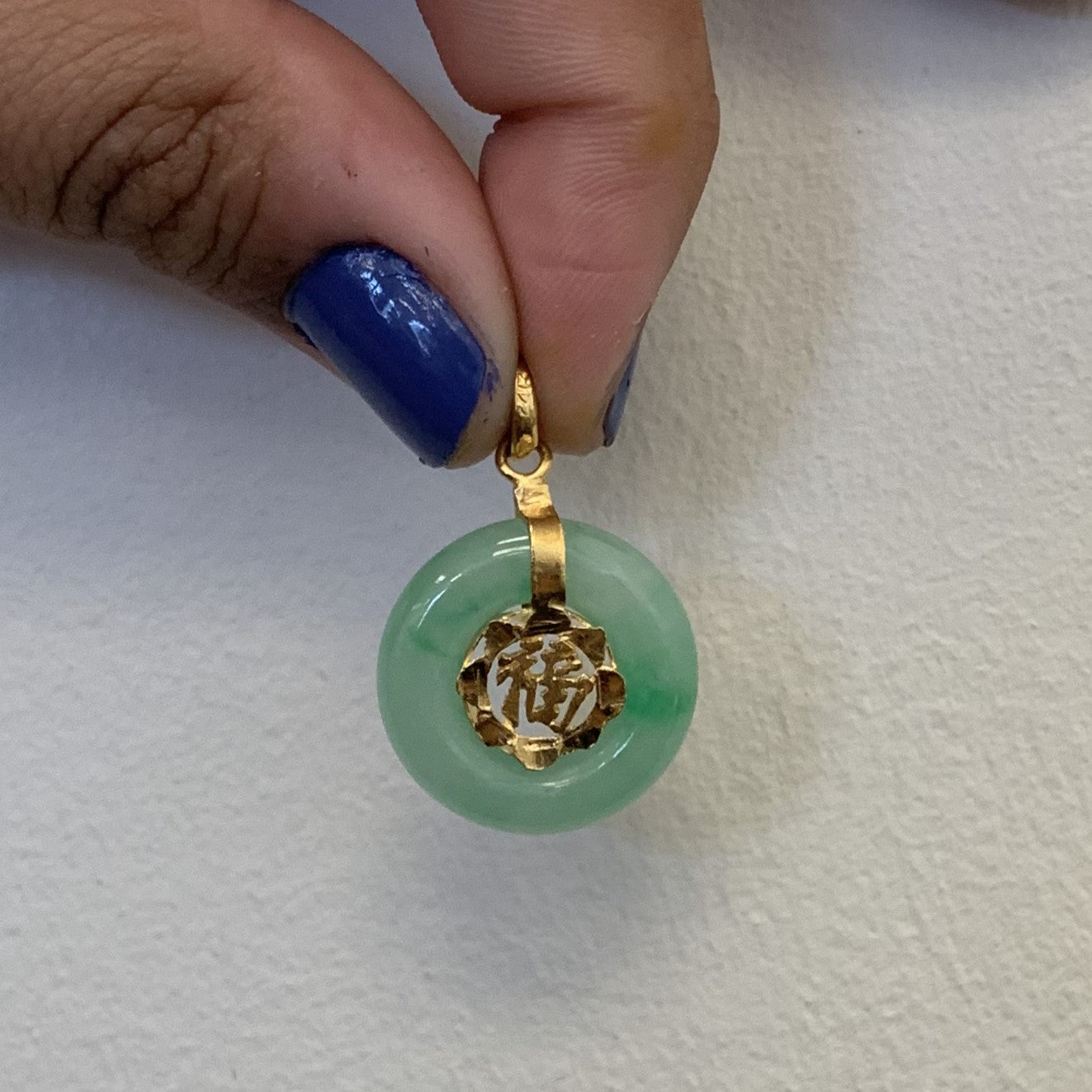 Hololith Jadeite Pendant | 18.50ct |