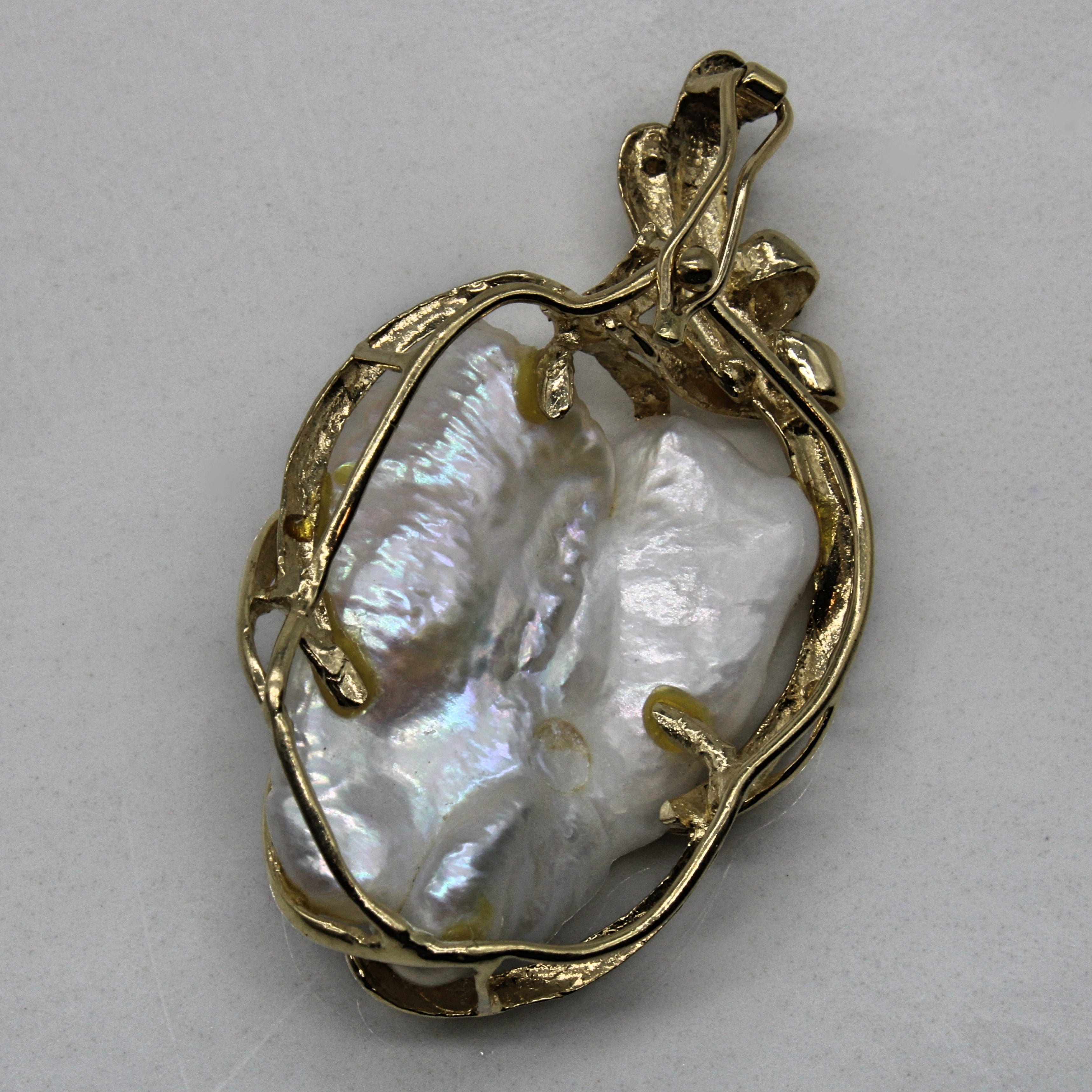 Freeform Pearl Pendant |