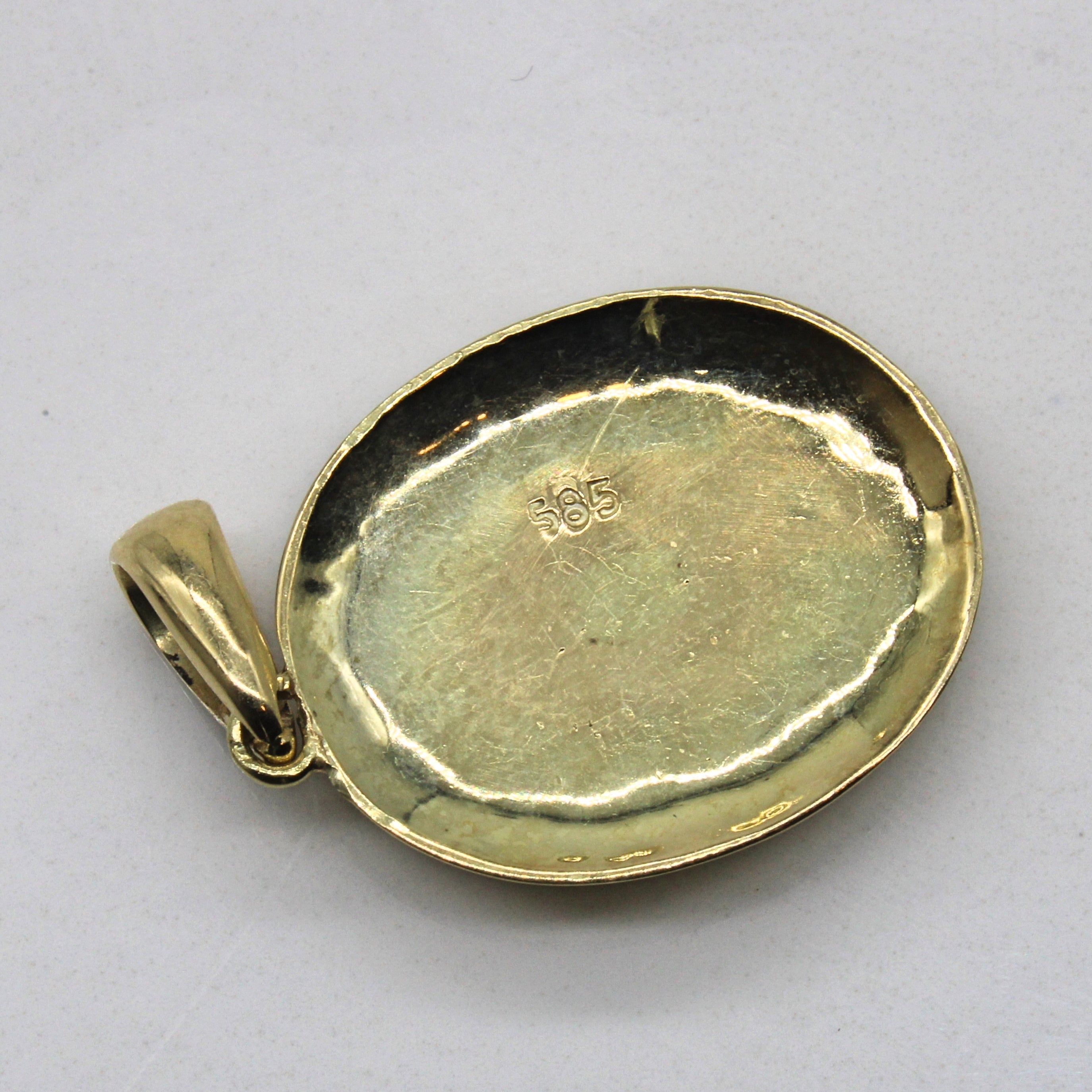 Shell Cameo Pendant | 3.00ct |