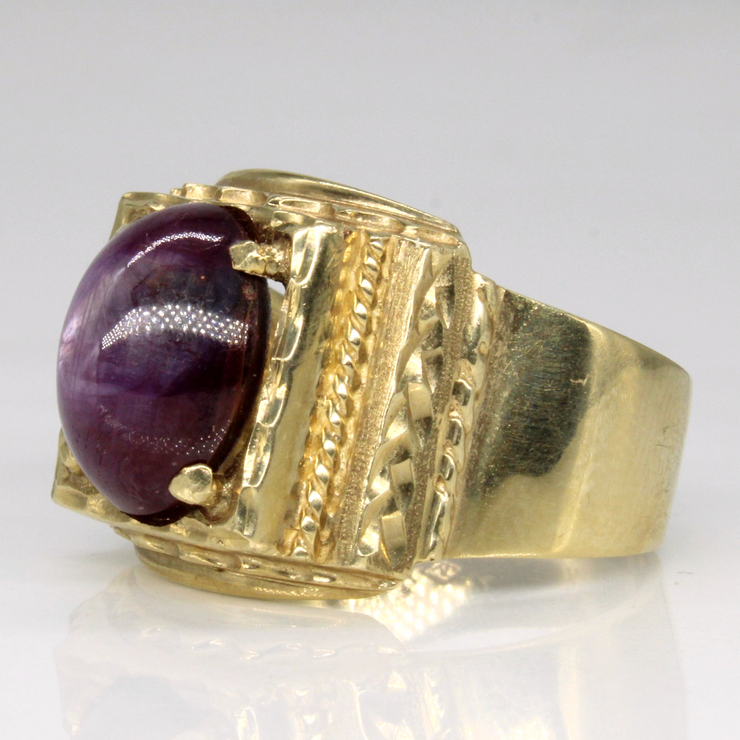 Star Ruby Cocktail Ring | 9.50ct | SZ 11 |