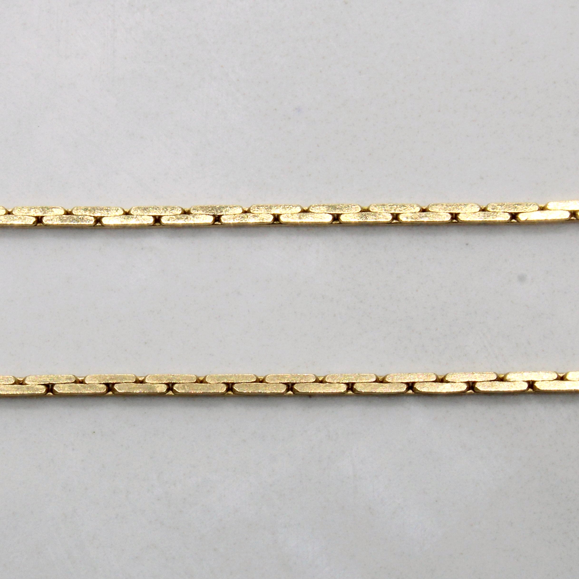 14k Yellow Gold S Link Chain | 18" |