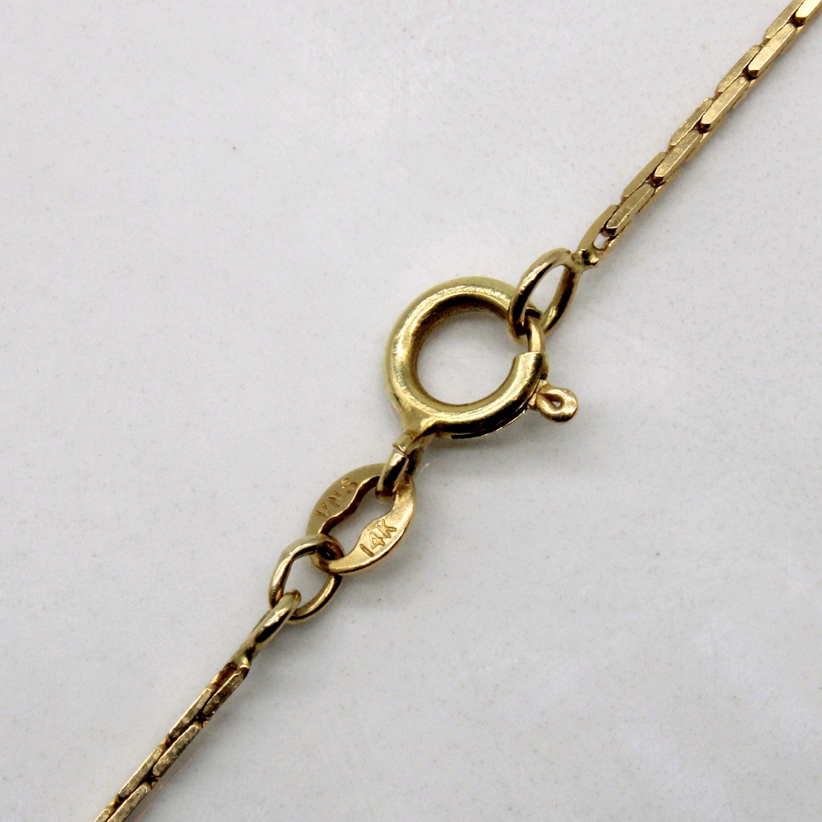 14k Yellow Gold S Link Chain | 18" |