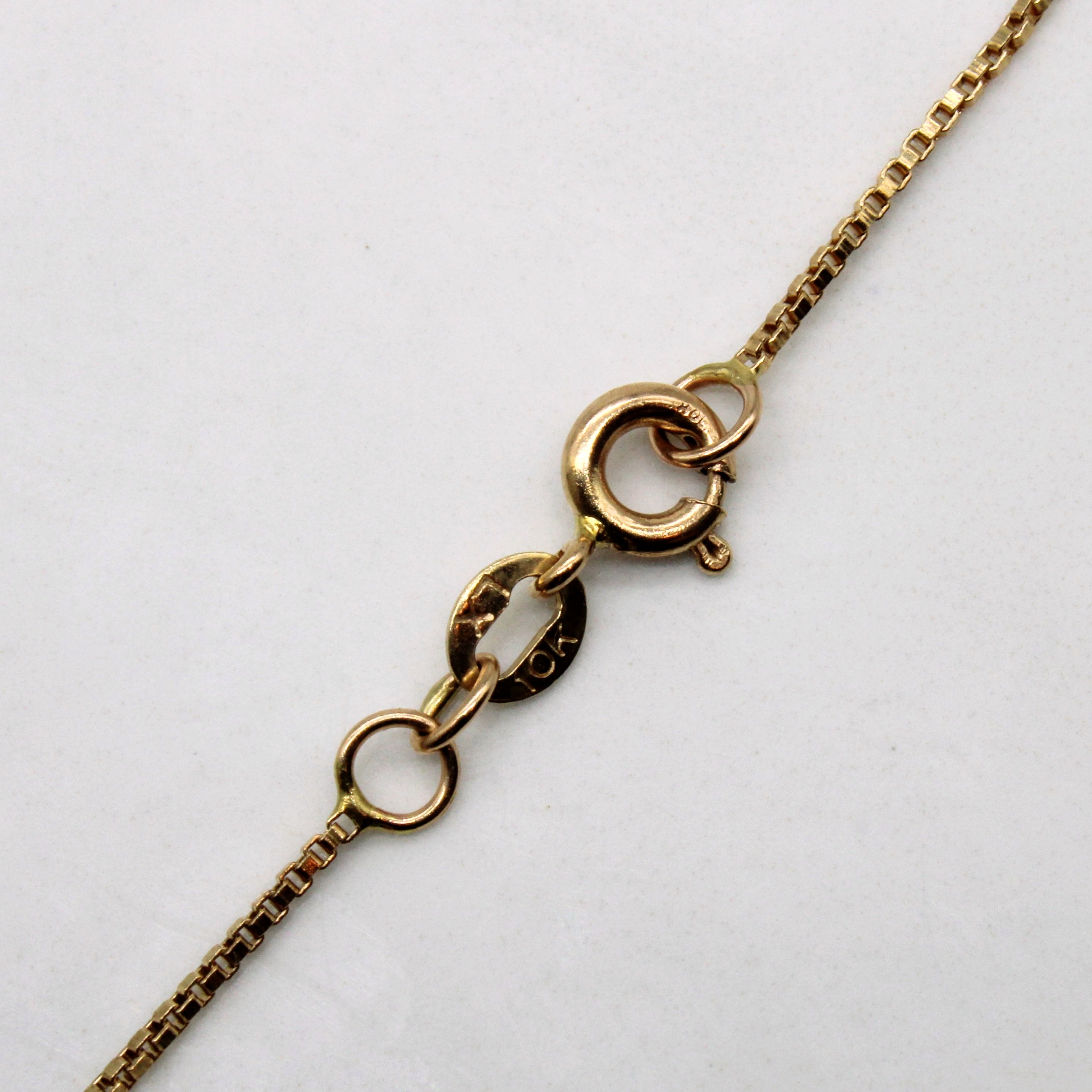 10k Yellow Gold Box Chain | 16" |