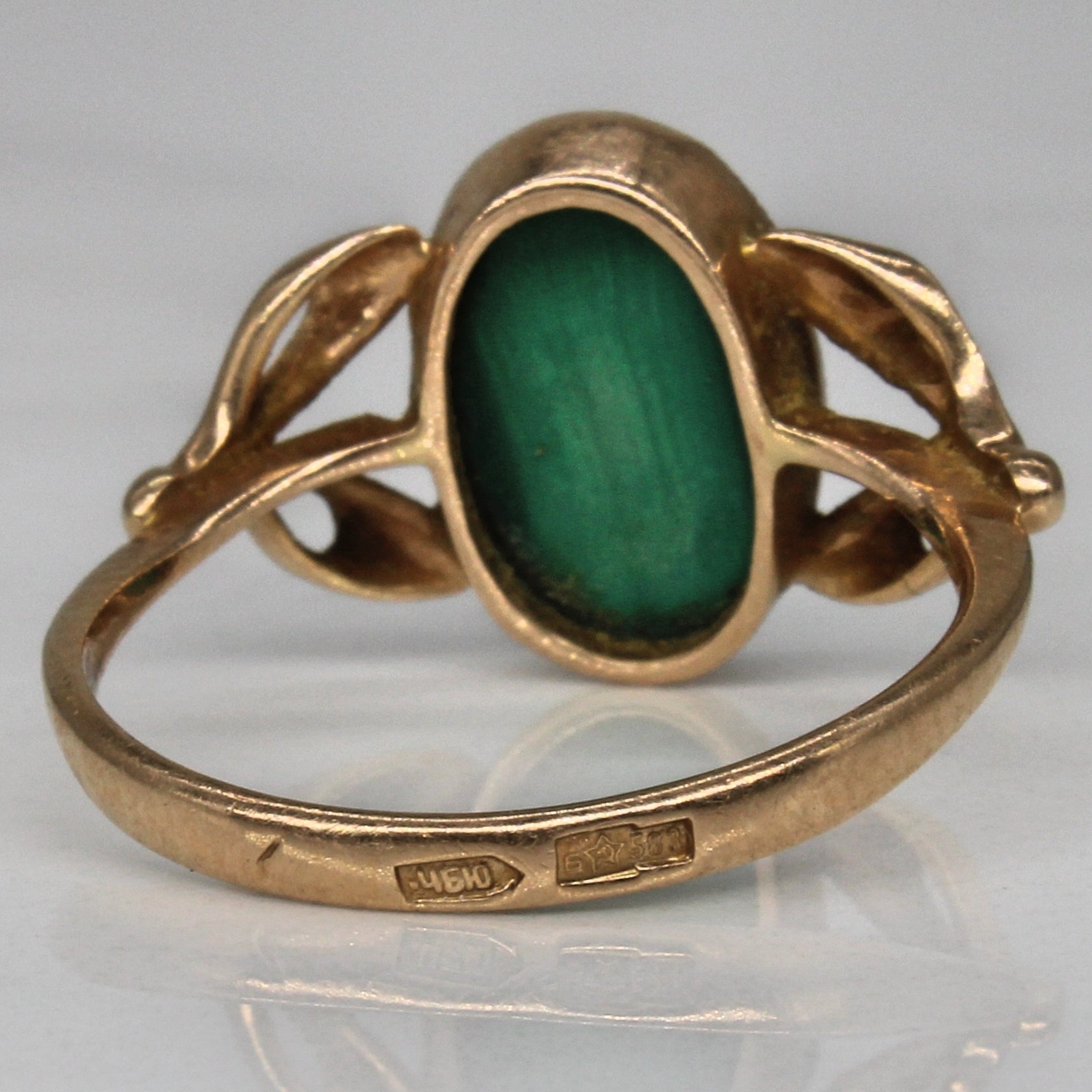 1984 Soviet Hallmarked Azerbaijani Malachite Cocktail Ring | 4.10ct | SZ 6.75 |