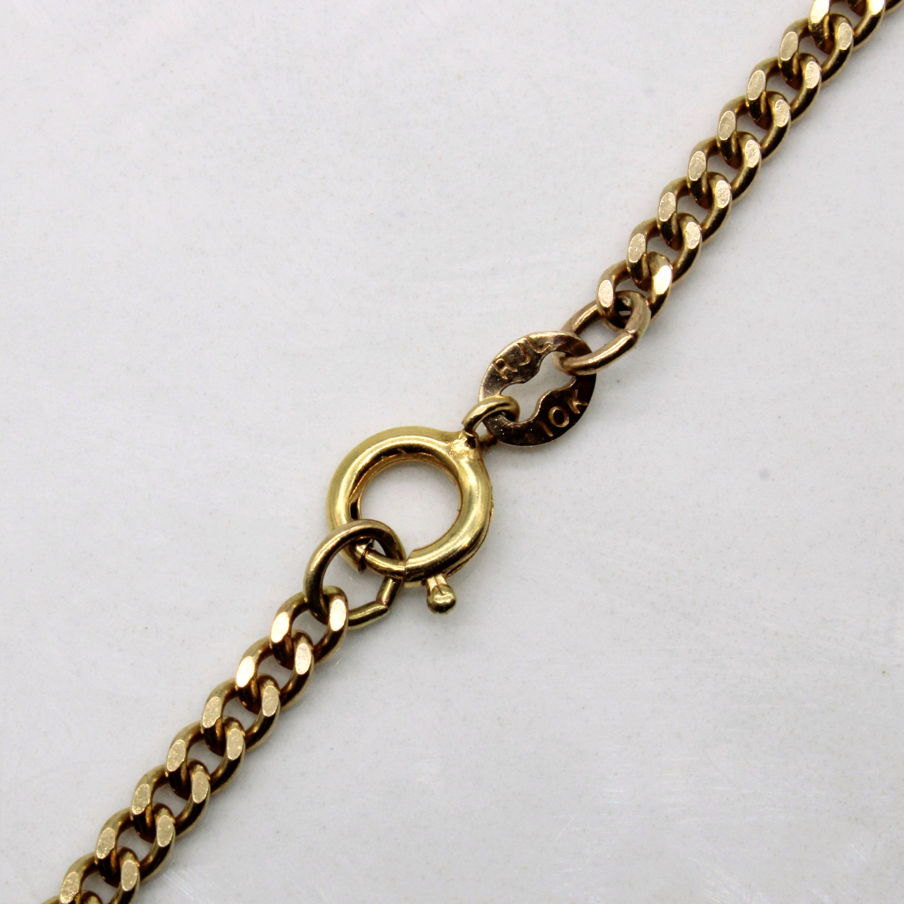 10k Yellow Gold Cuban Link Chain | 18" |