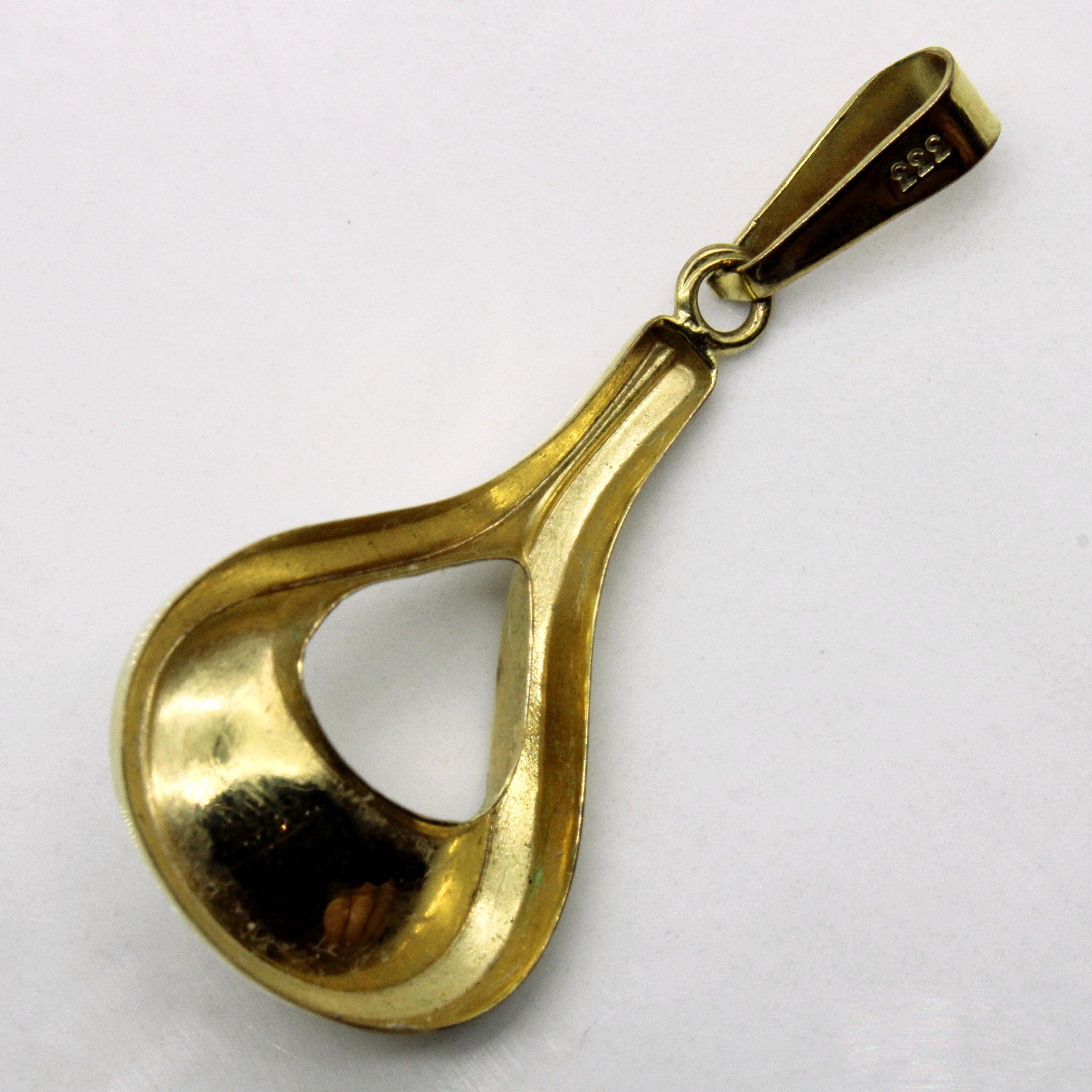 Pendentif perle en forme de goutte |
